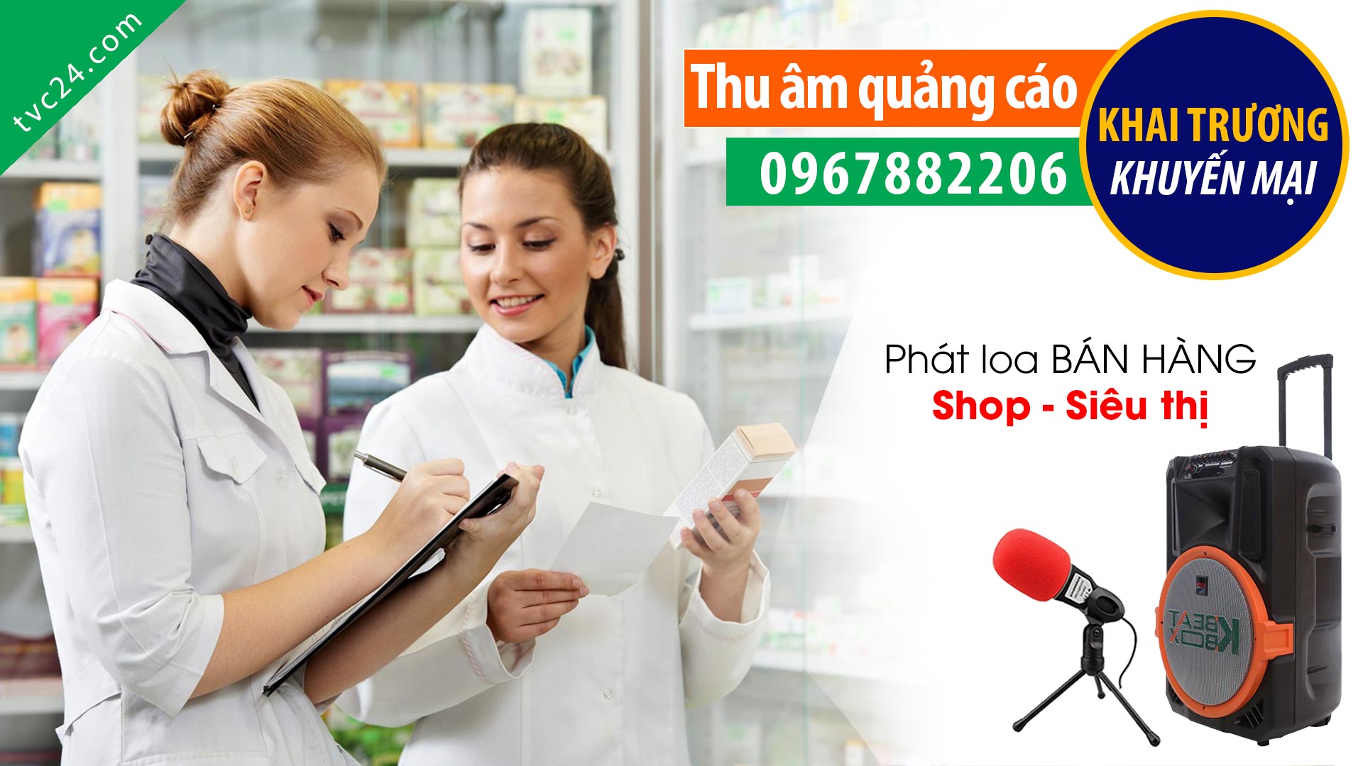 Thu âm quảng cáo Hệ thống quầy thuốc Đăng Hằng