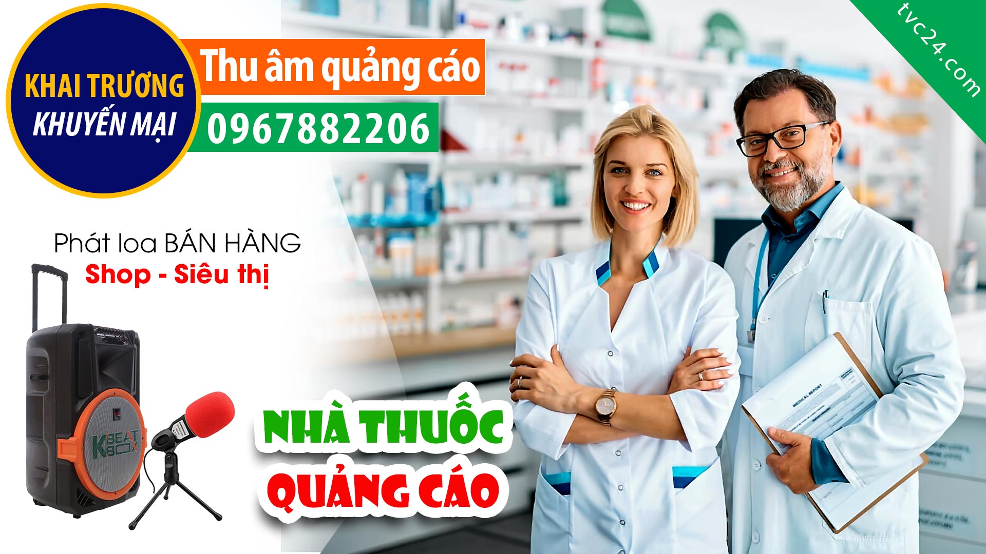 Thu âm Quảng cáo khai trương nhà thuốc Phương Tâm Since 2009