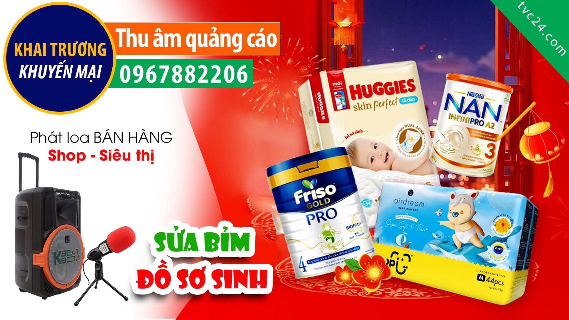 Thu âm Quảng cáo shop sửa bỉm đồ sơ sinh Bắp Gạo Baby