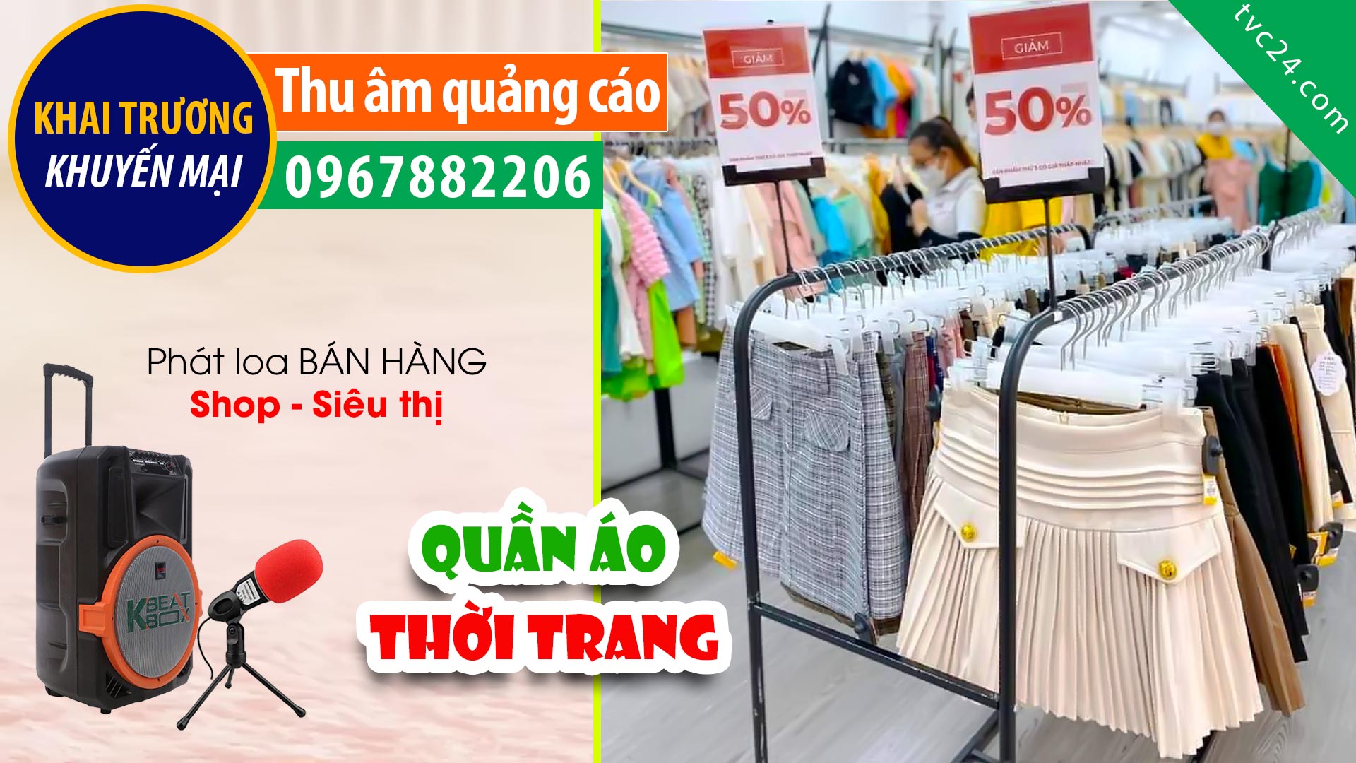 Thu âm khai trương quảng cáo shop Quần áo Đăng Anh boutique
