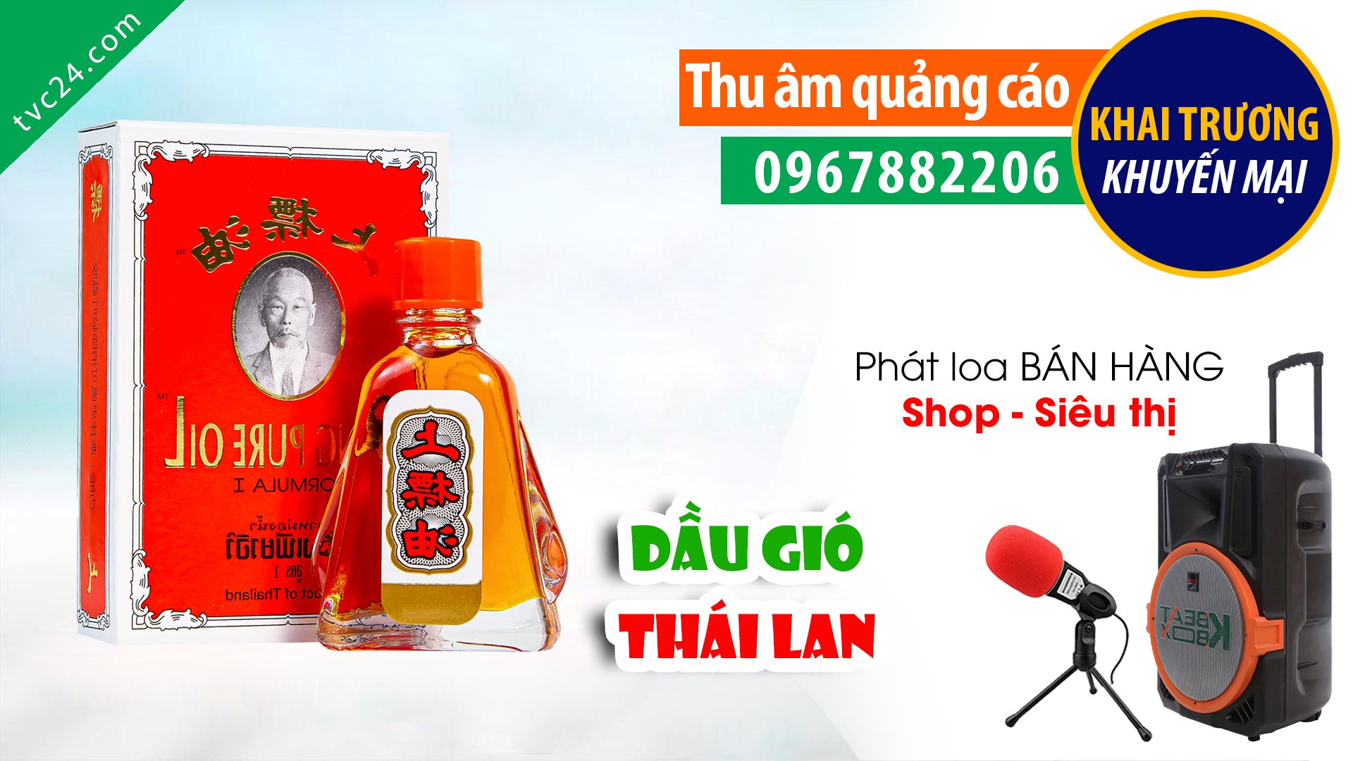 Thu âm Quảng cáo bán hàng dầu gió Thái Lan