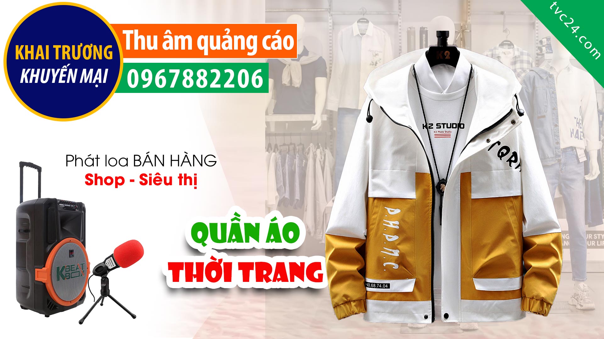 Thu âm quảng cáo bán hàng quần áo thời trang xuất khẩu 120k