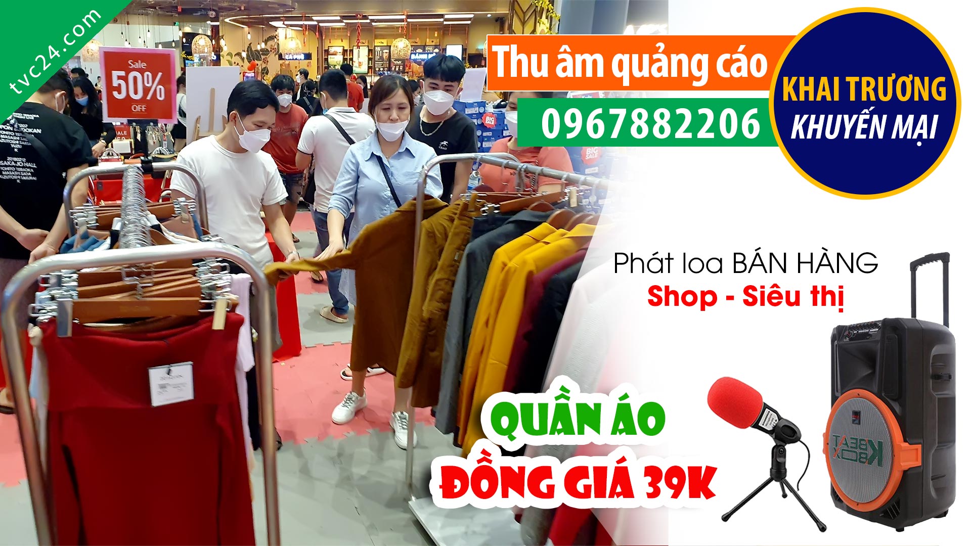 Thu âm quảng cáo bán quần áo đồng giá 39k Shop Trần Hướng