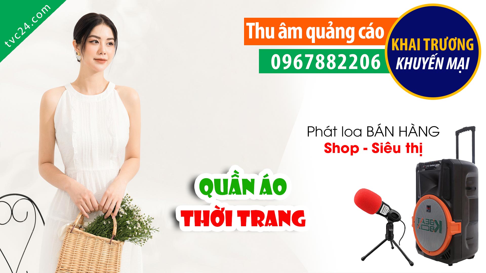 Thu âm quảng cáo khuyến mại Tết thời trang TOSON