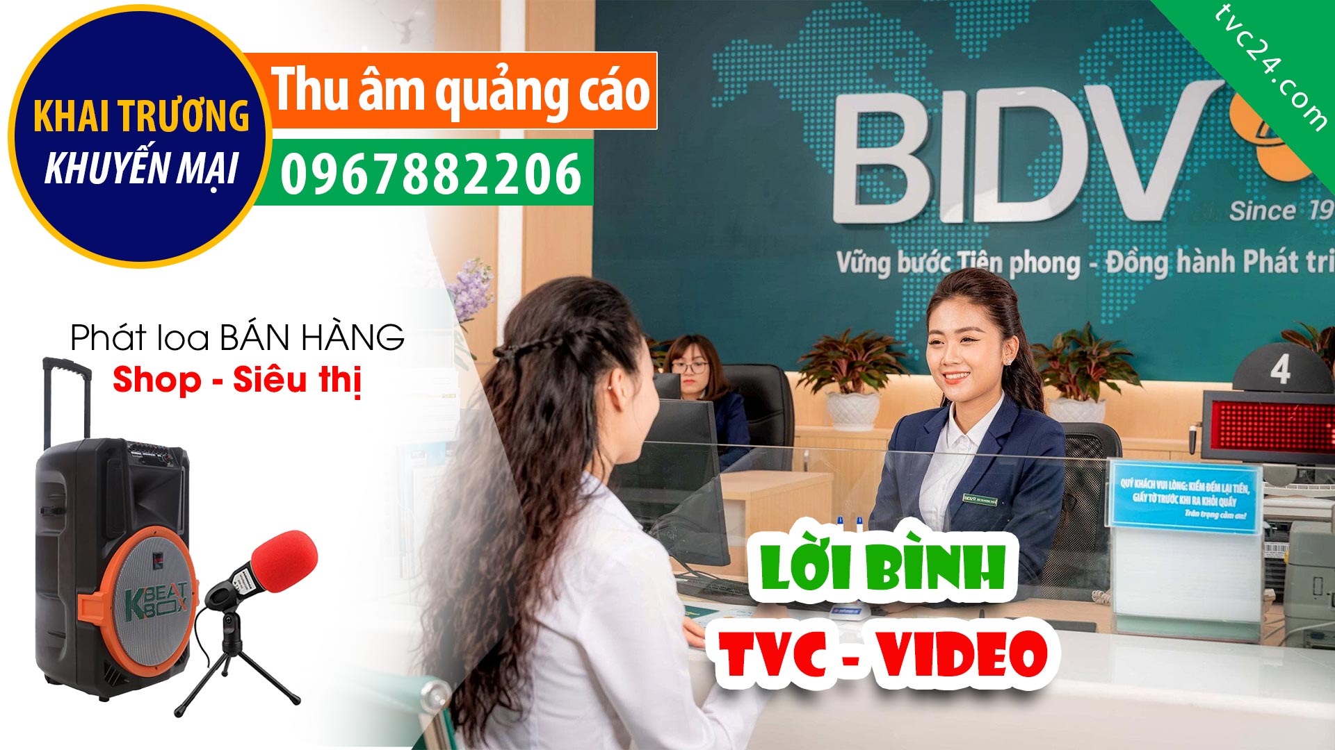 Thu âm Quảng cáo TVC lời bình phim doanh nghiệp BIDV kỷ niệm 65 năm