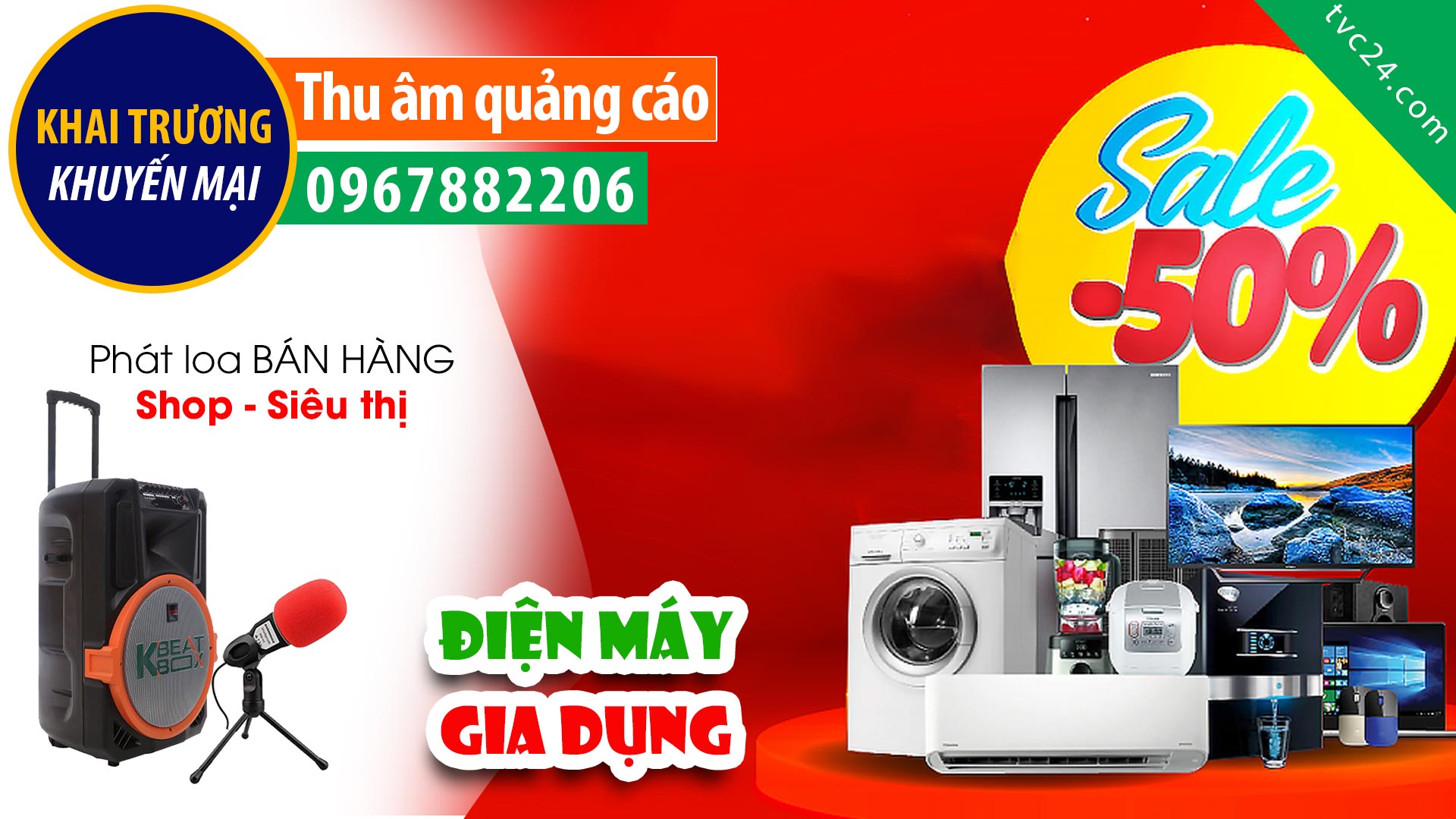Thu âm quảng cáo Điện máy Trường Thiều