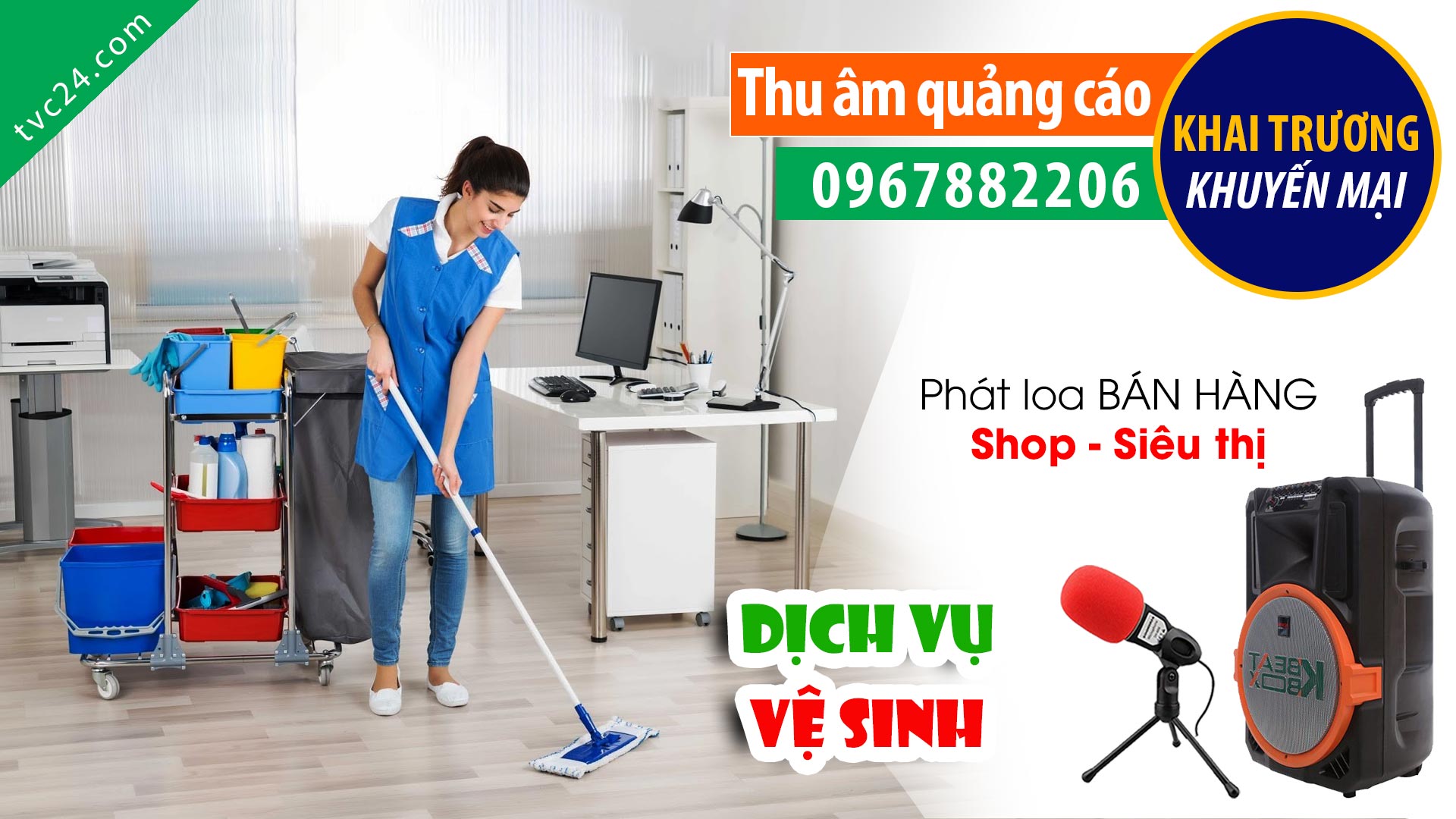 Thu âm Quảng cáo dịch vụ vệ sinh công nghiệp nhà ở công ty An Khang