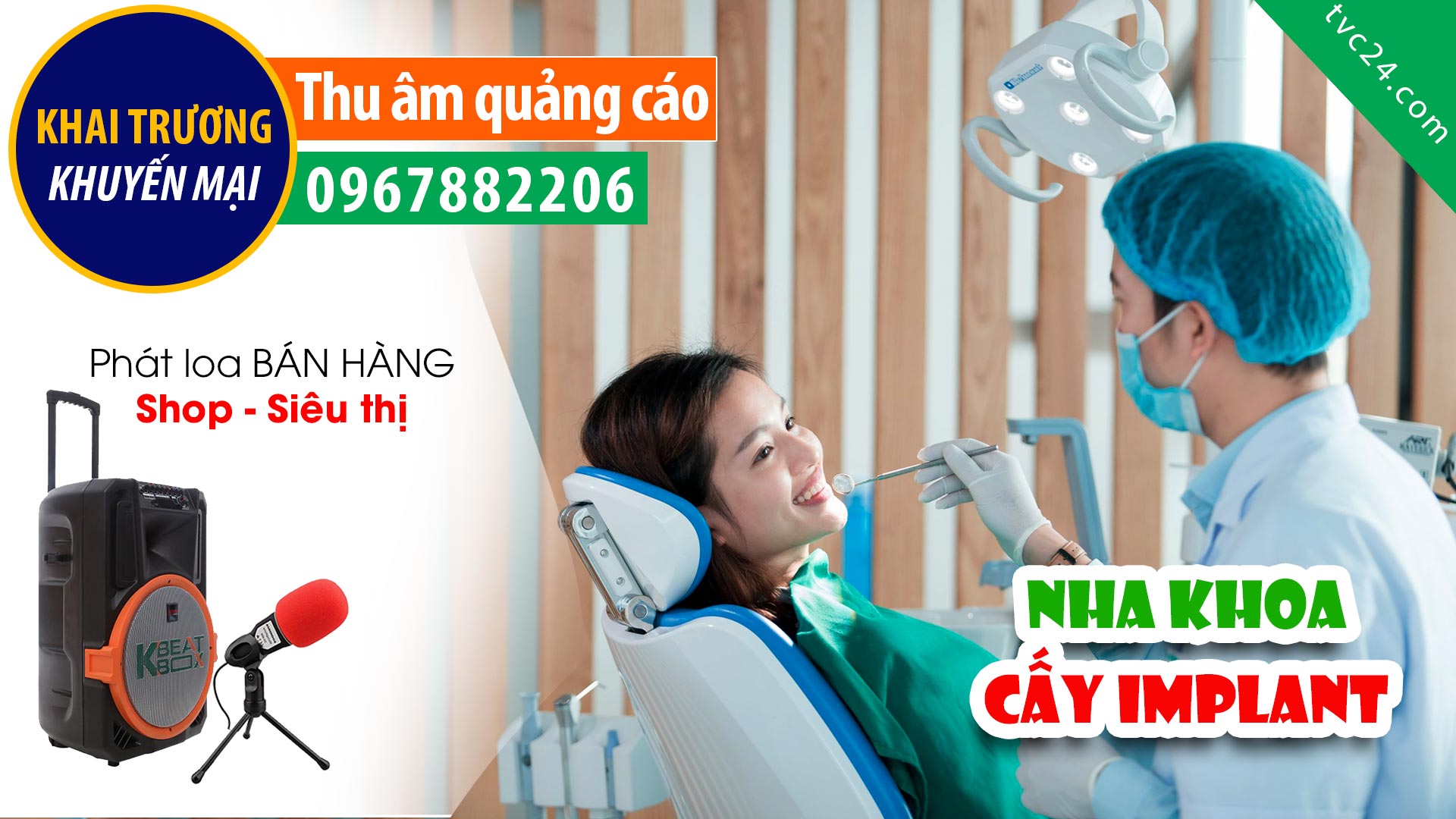 Thu âm KHAI TRƯƠNG  nha khoa Á Châu TCV24 đọc QUẢNG CÁO