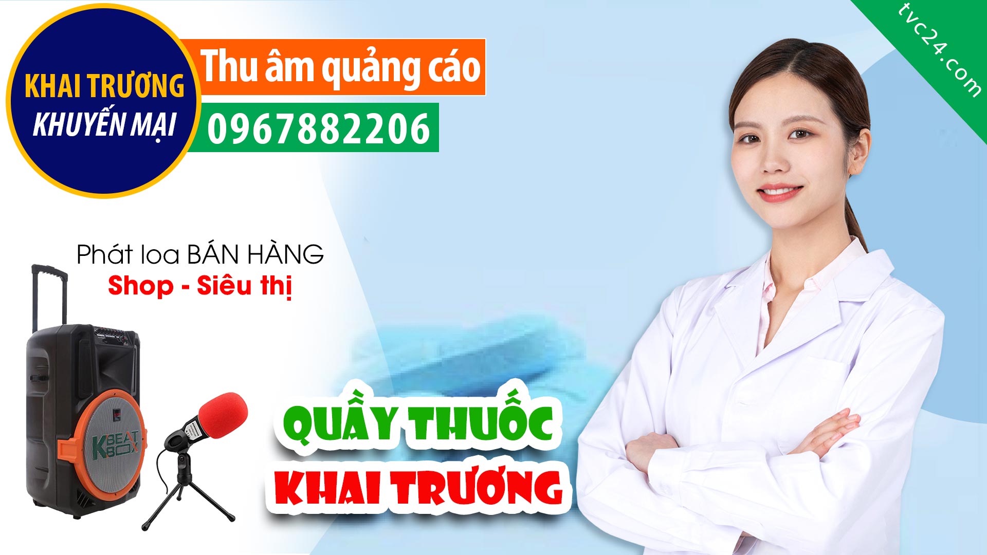  Thu âm Khai trương quầy thuốc Minh Khang TVC24 đọc Quảng cáo Khuyến mại