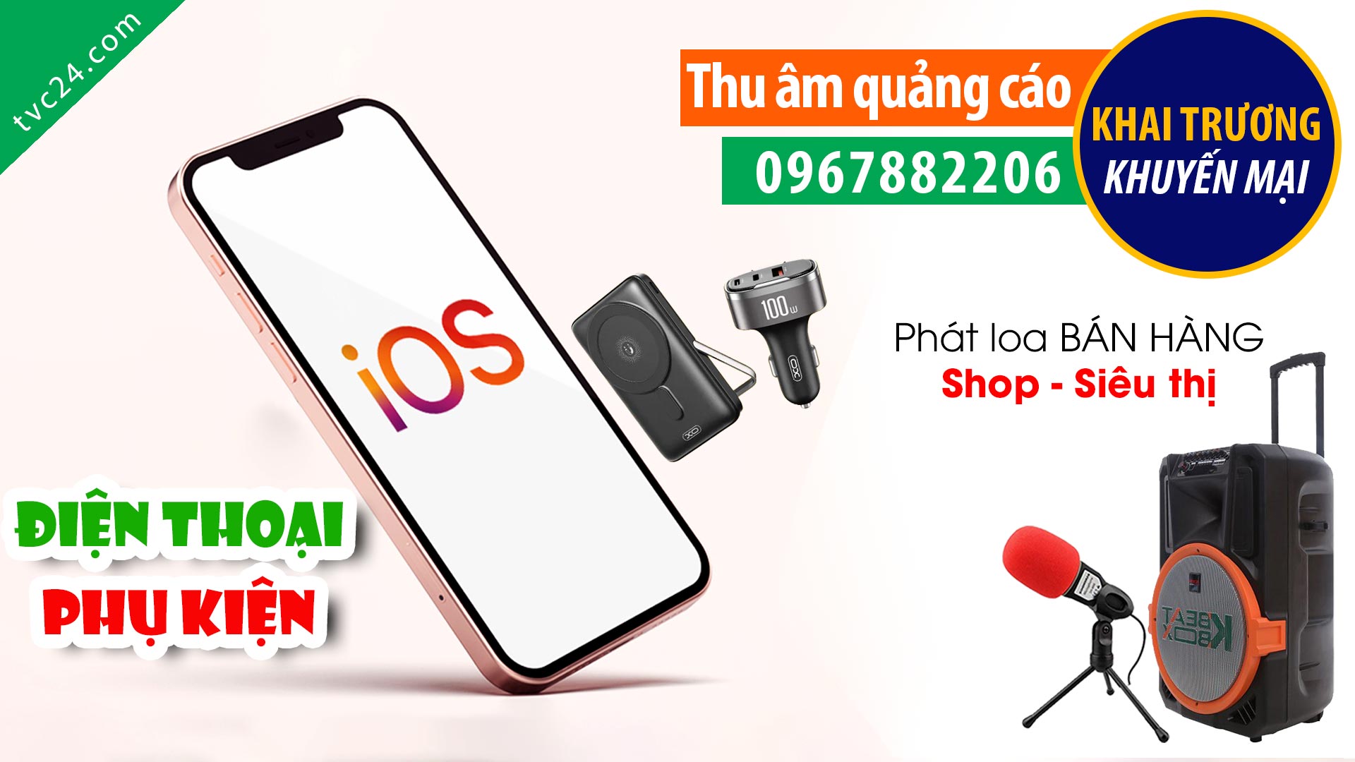 Thu âm Quảng cáo KHAI TRƯƠNG shop di động Duy Quang Mobile MC phòng thu TVC24