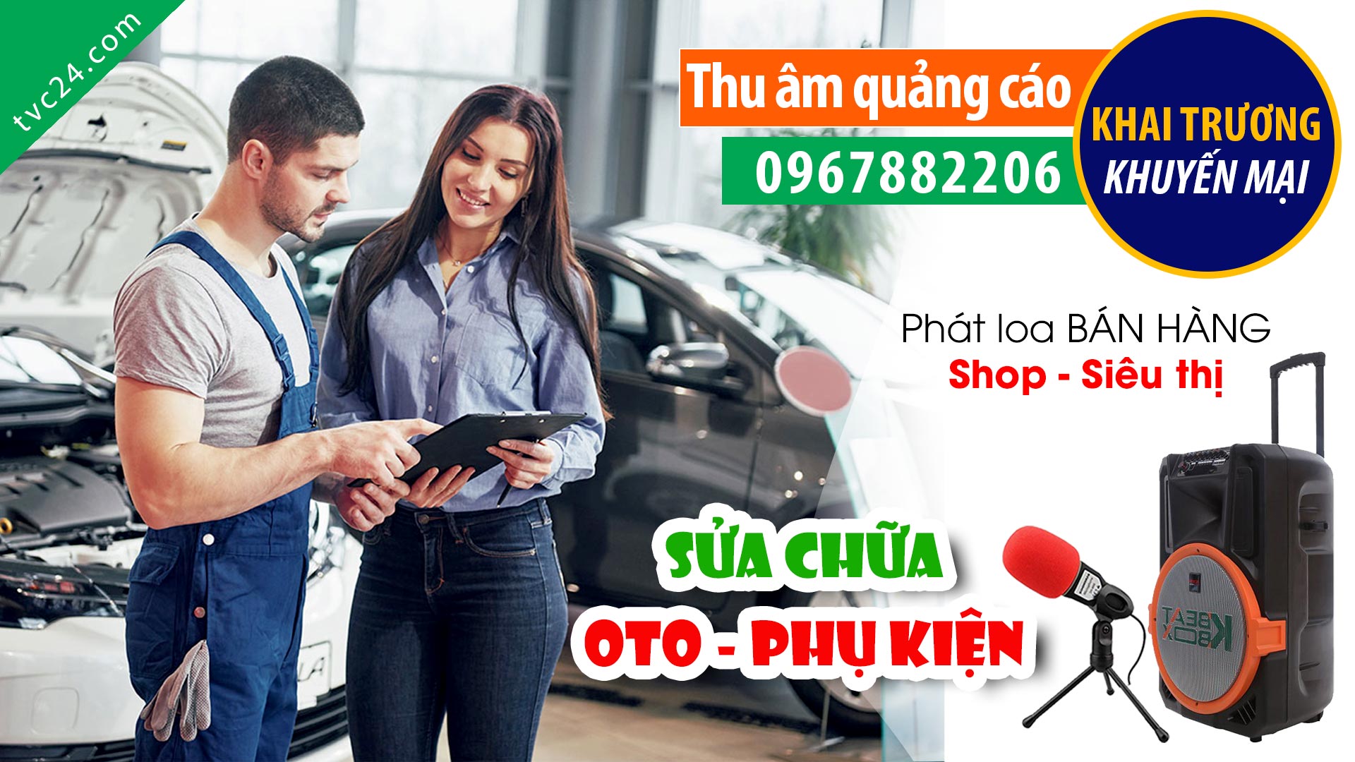 Thu âm Quảng cáo khai trương Gara ô tô Minh Anh auto Bỉm Sơn
