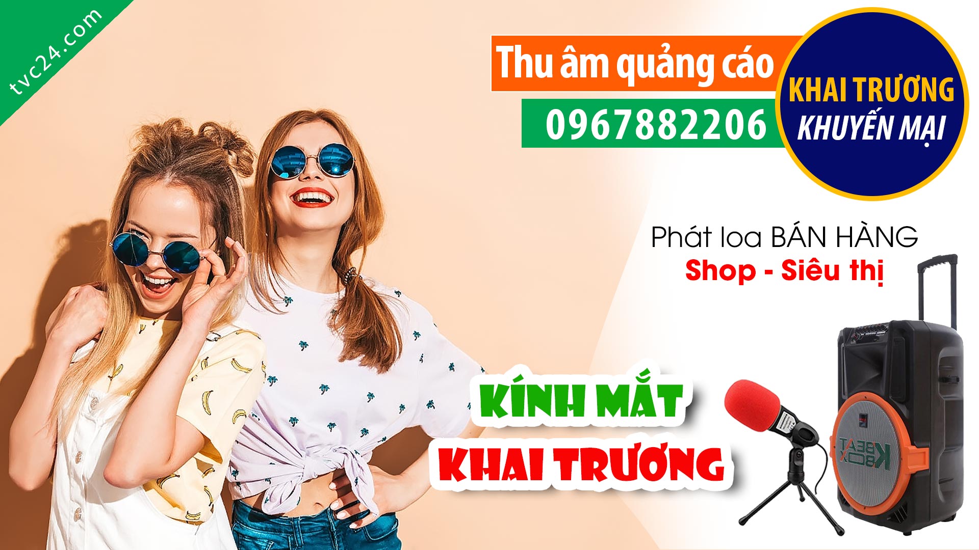 Thu âm Quảng cáo KHAI TRƯƠNG Đồng hồ kính mắt Hà Nội MC đọc KHUYẾN MẠI hấp dẫn