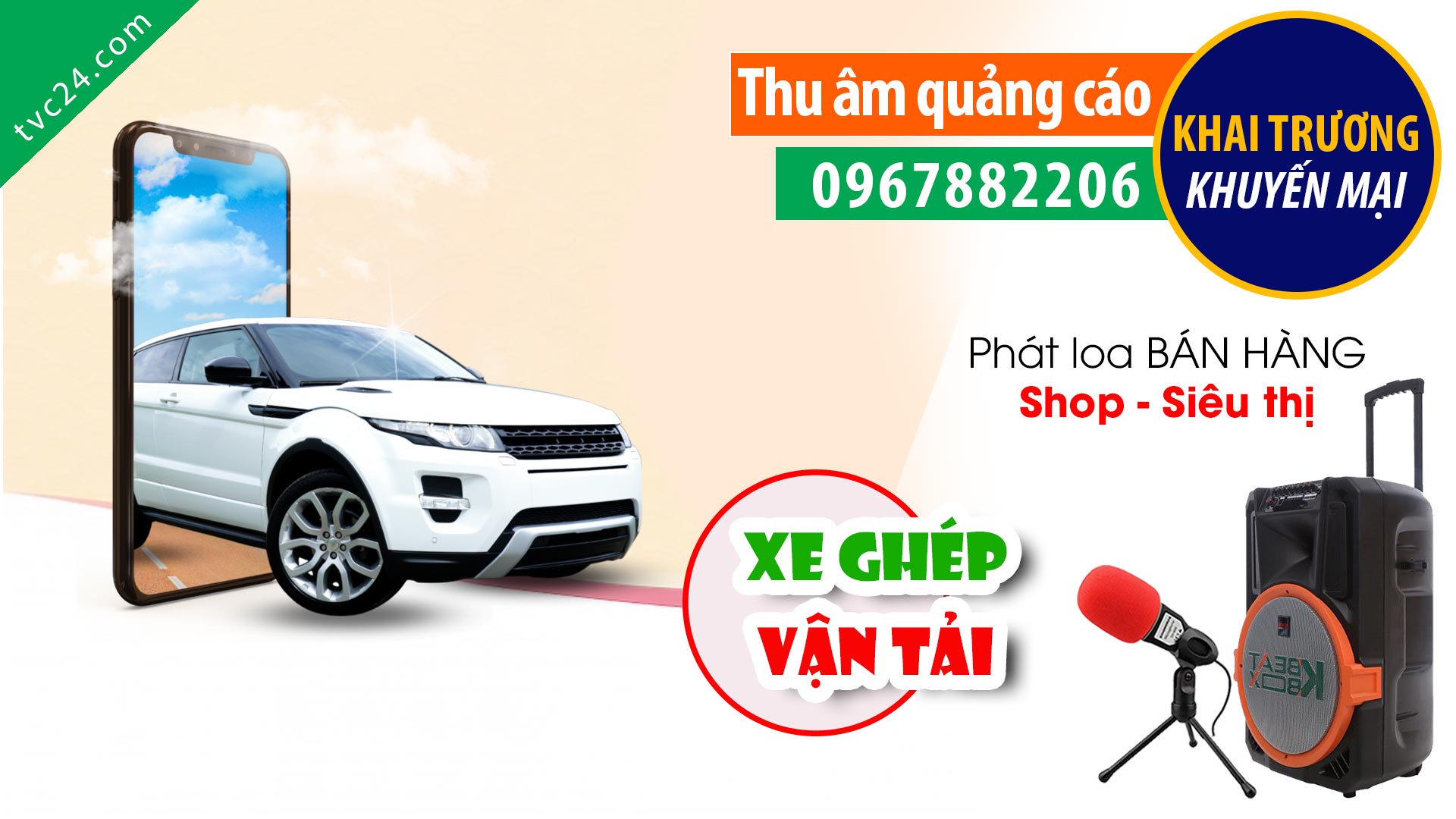 Thu âm Tổng đài nhạc chờ Dịch vụ xe oto ghép Yên Biên TVC24