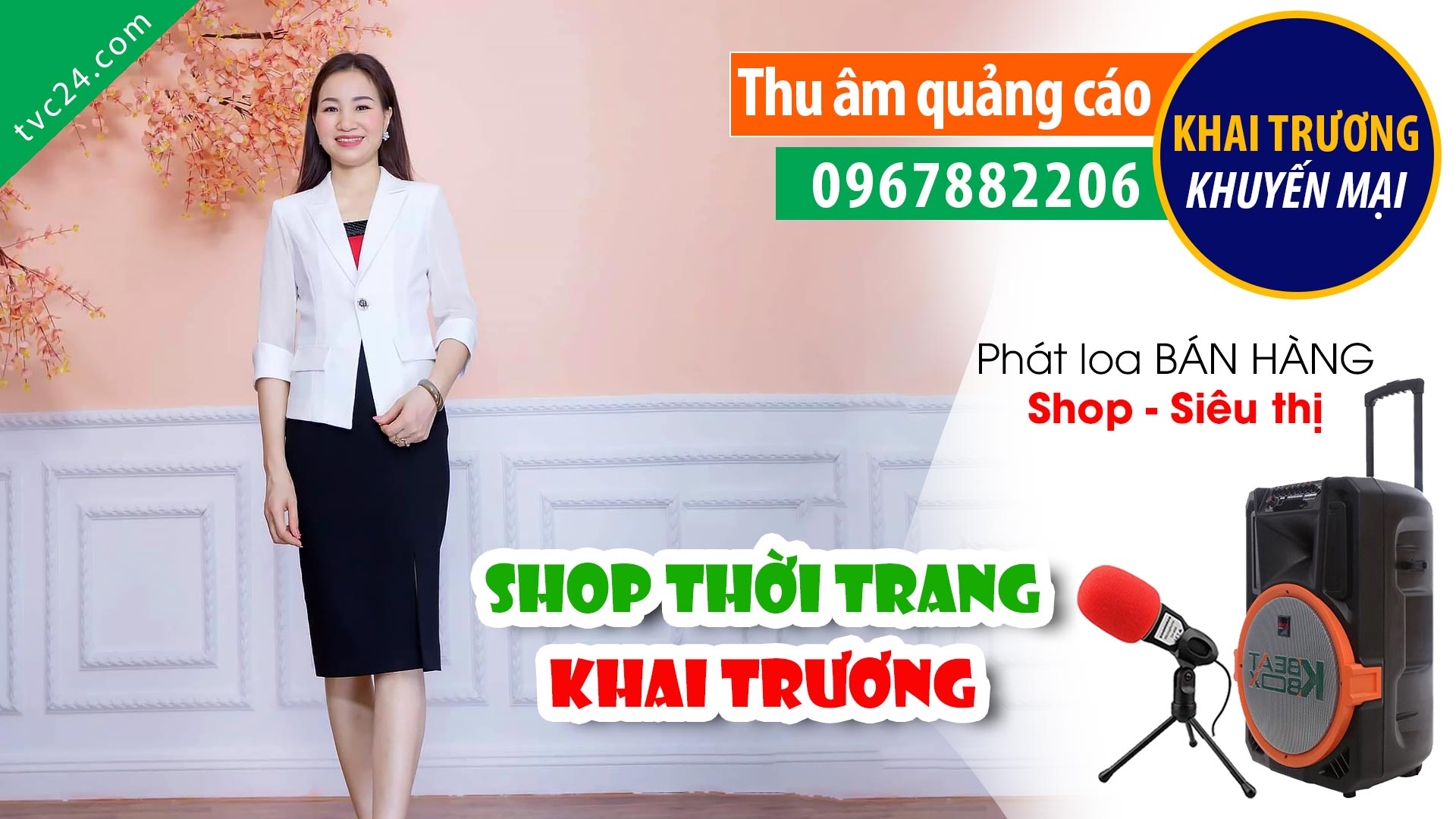 Thu âm Quảng cáo khai trương shop thời trang White pearl TVC24 đọc Khuyến mại giảm giá