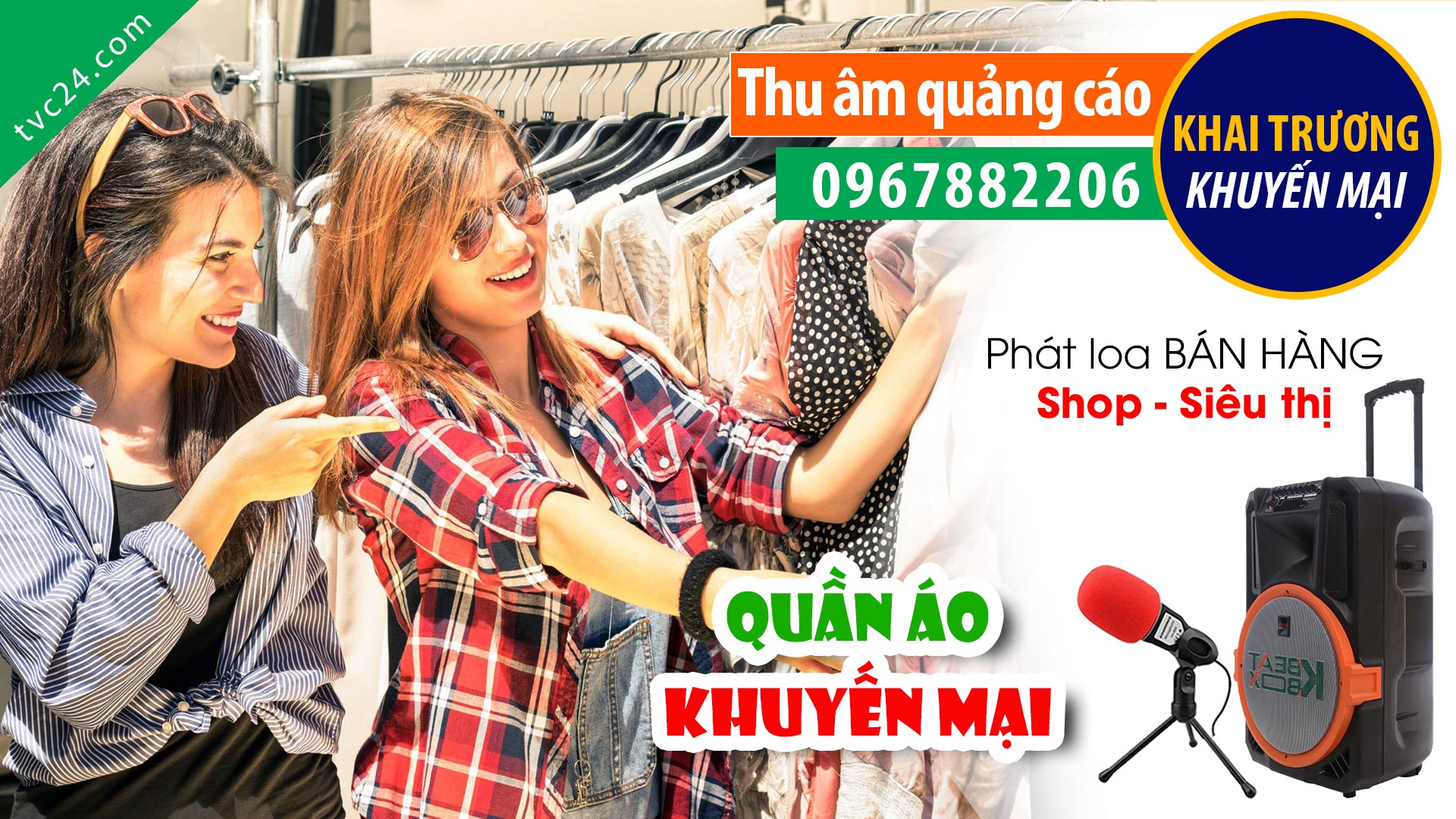 Thu âm Quảng cáo Shop Quần áo thời trang Duy Huyền MC nữ đọc