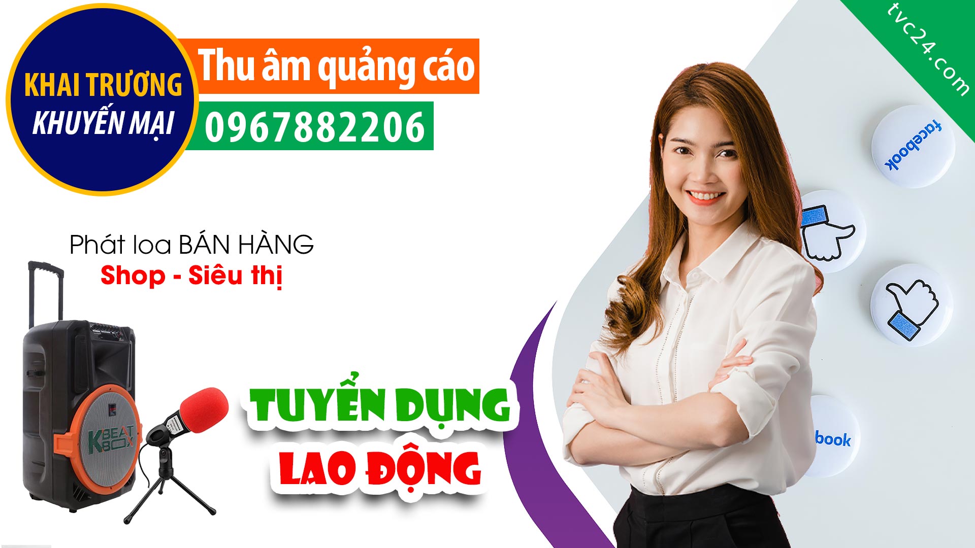 Thu âm THÔNG BÁO tuyển dụng Lao động công ty Sky Blue MC đọc cực hút