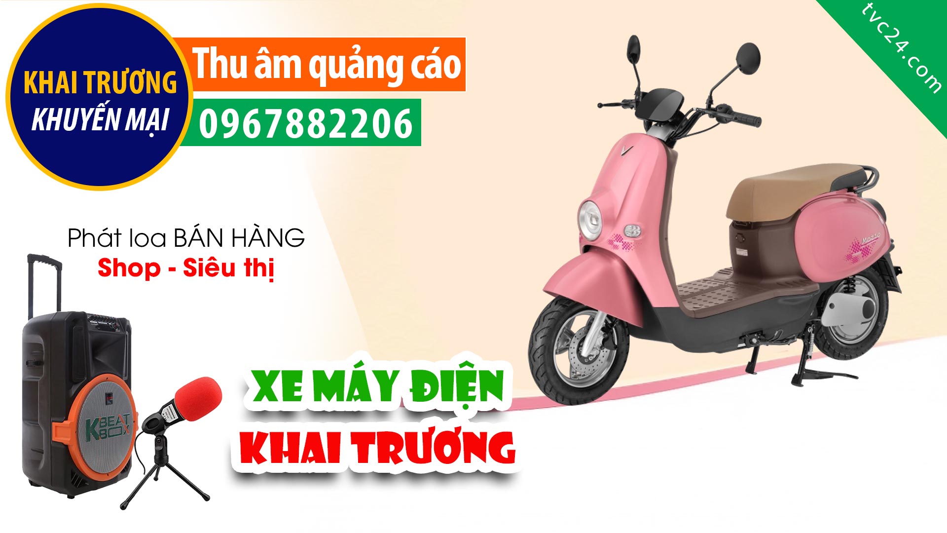 Thu âm Quảng cáo Thế Giới Xe máy Điện Hùng Lan MC đọc Khai trương
