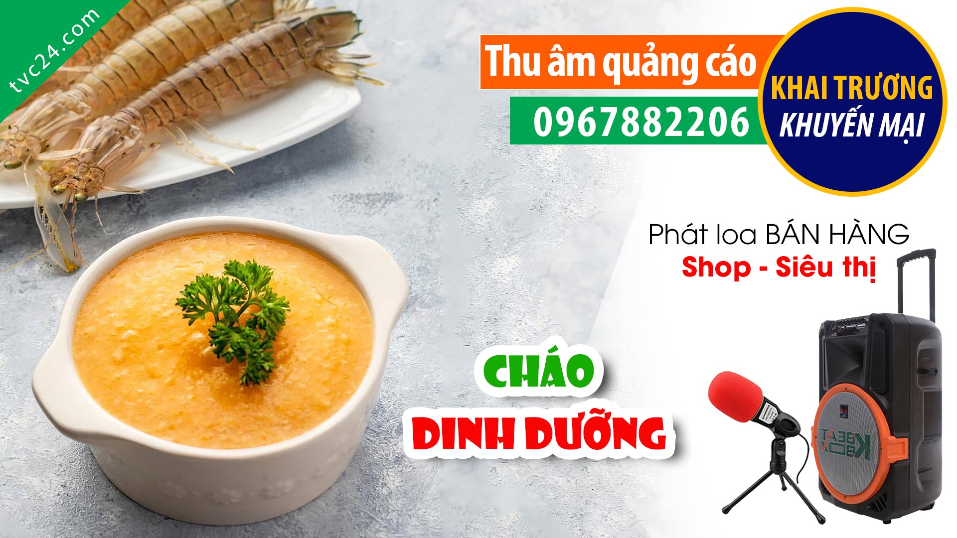Thu âm Quảng cáo KHAI TRƯƠNG Cháo ăn dặm dinh dương Kyo Dashi