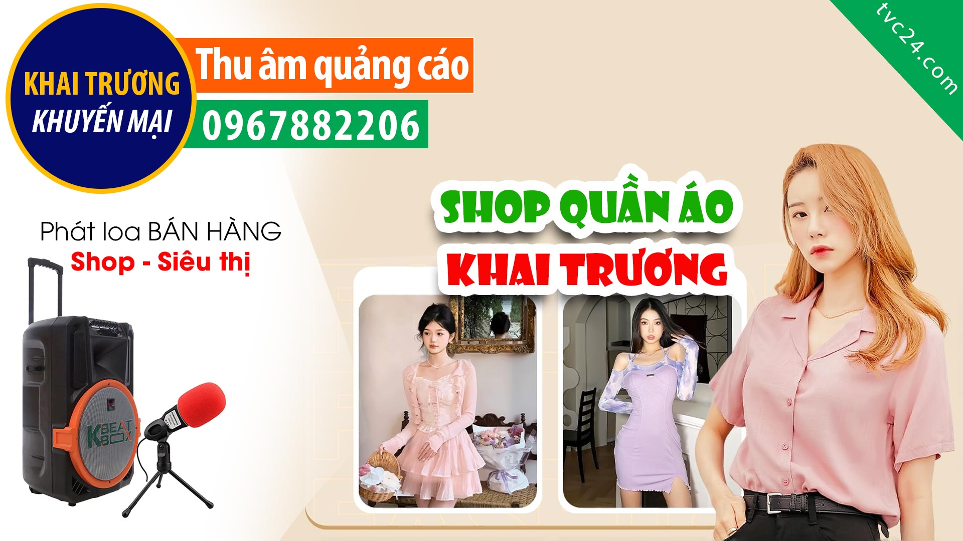 Thu âm Quảng cáo cửa hàng Quần áo thời trang HT