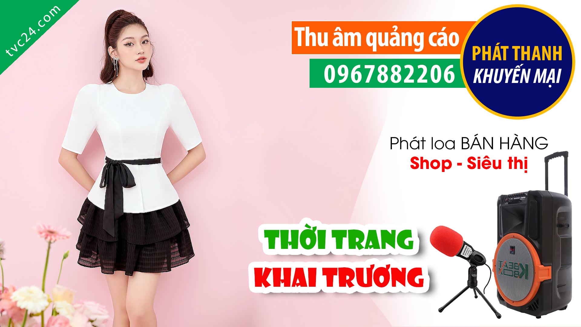 Thu âm Quảng cáo khai trương thời trang nữ YOONA MC đọc hấp dẫn