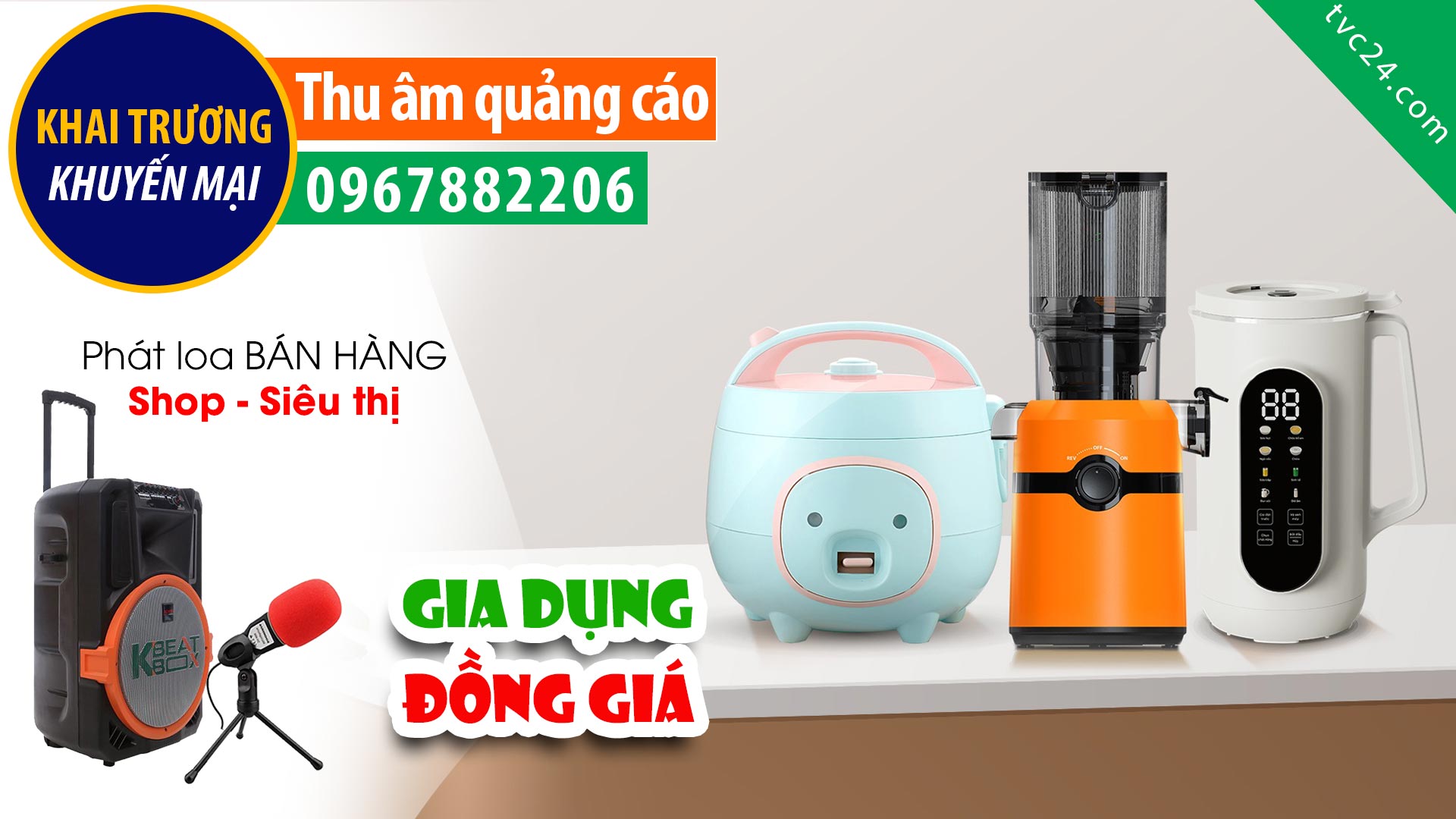 Thu âm quảng cáo Hàng gia dụng đồng giá 35k MC đọc bán hàng giá rẻ
