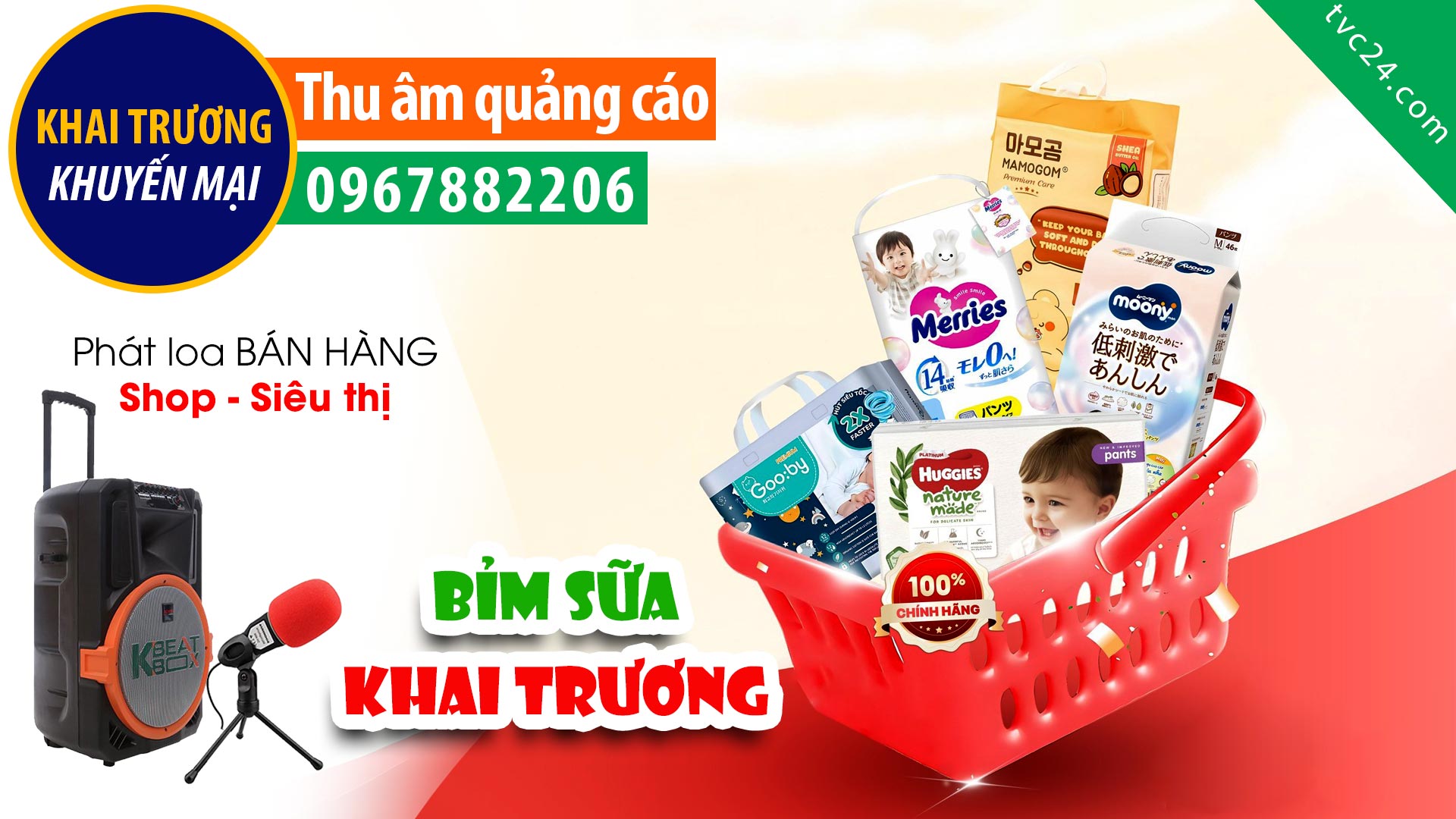 Thu âm Quảng cáo khai trương Shop Bỉm sữa Cốm Baby MC đọc bốc thăm trúng thưởng