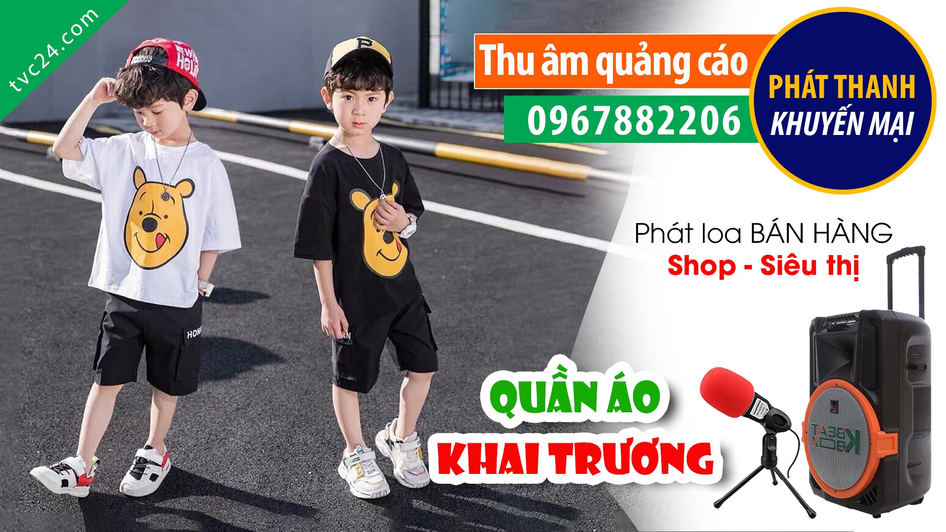 Thu âm Quảng cáo khai trương siêu thị quần áo trẻ em Baby Mitkids TVC24