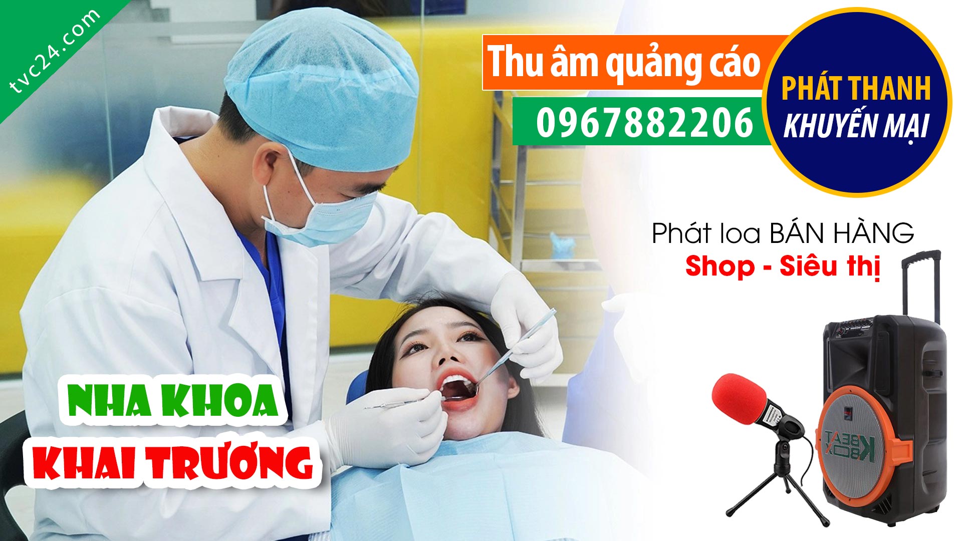 Thu âm Quảng cáo khai trương Nha khoa Hoàng Minh MC đọc khuyến mại