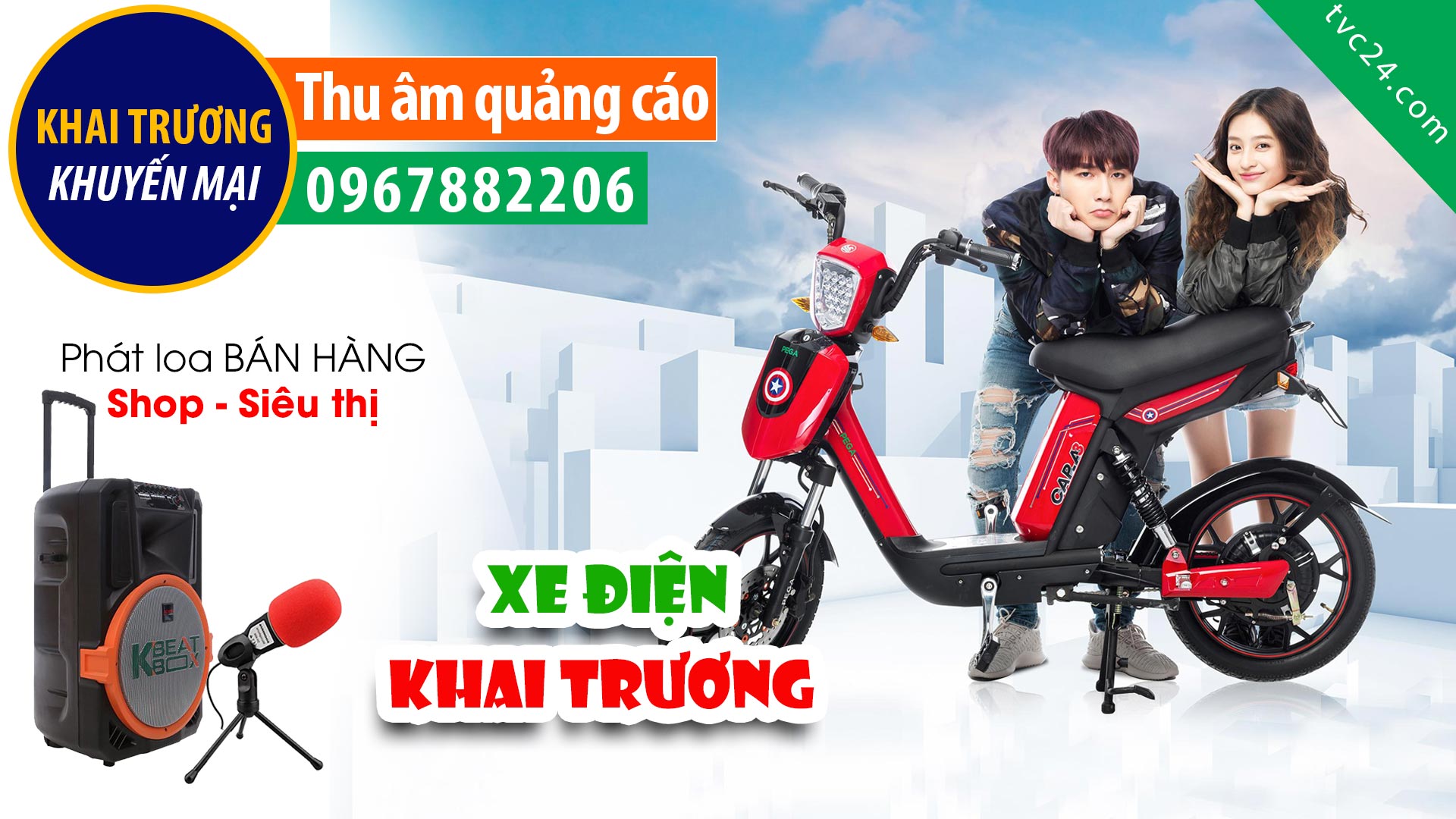 Thu âm Quảng cáo khai trương cửa hàng xe máy điện Huyên Tuyền MC đọc giảm giá