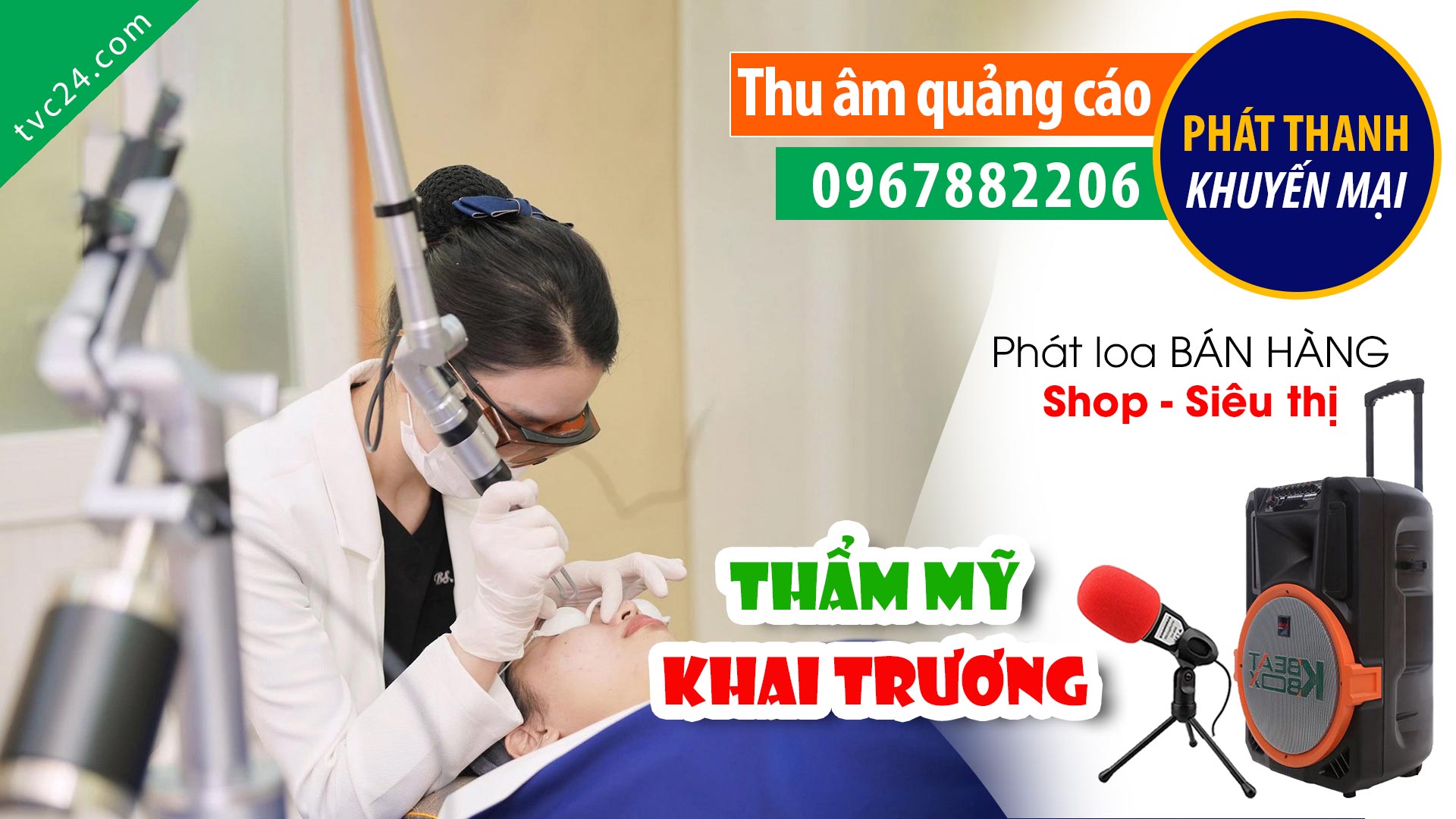 Thu âm Quảng cáo khai trương Viện thẩm mỹ Tuấn Nguyễn MC nữ đọc hấp dẫn