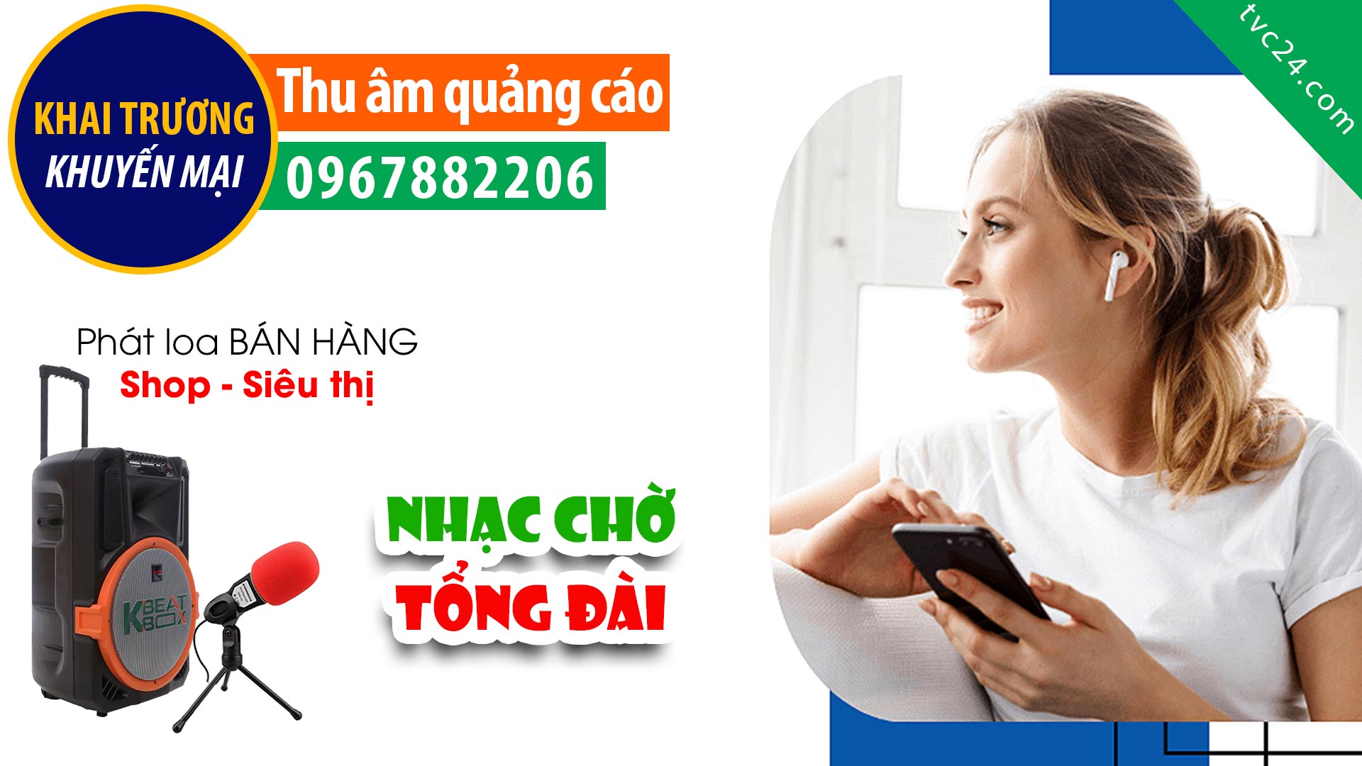  Thu Âm Giọng Đọc Quảng Cáo