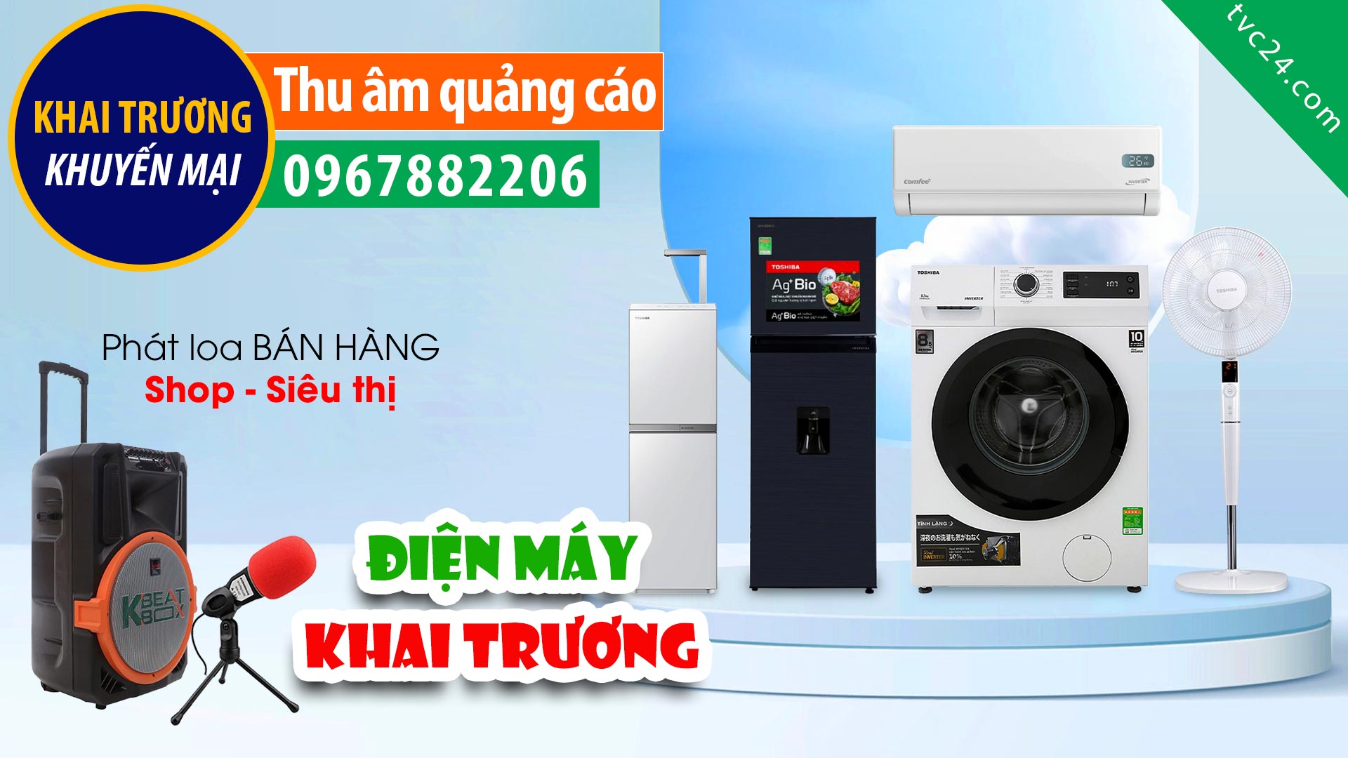 Thu âm Quảng cáo KHAI TRƯƠNG | Điện máy Trãi Phong | MC đọc thu Hút khách hàng | TVC24