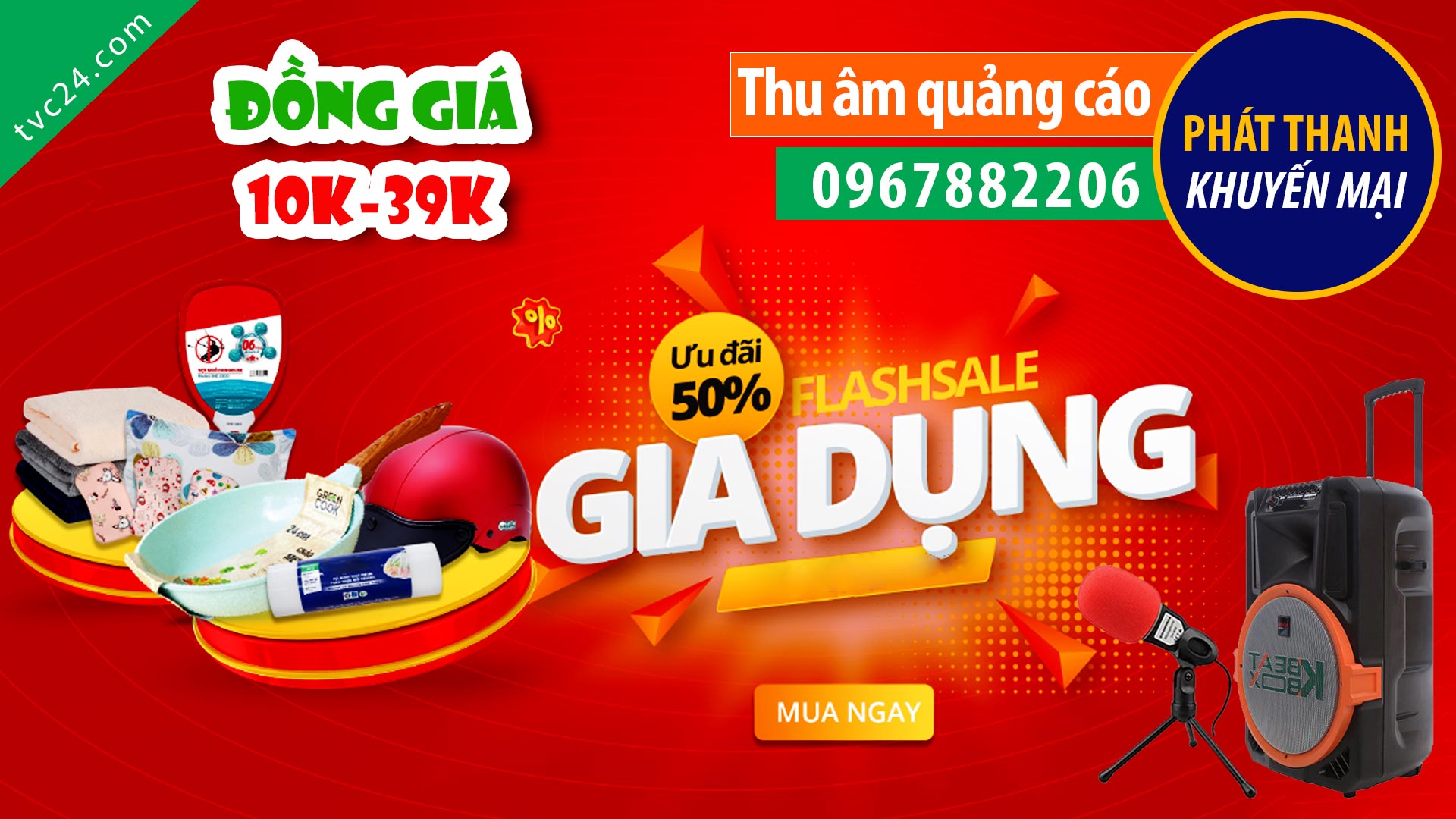 Thu âm Quáng cáo bán hàng đồng giá 10k 39k Vũ Trường