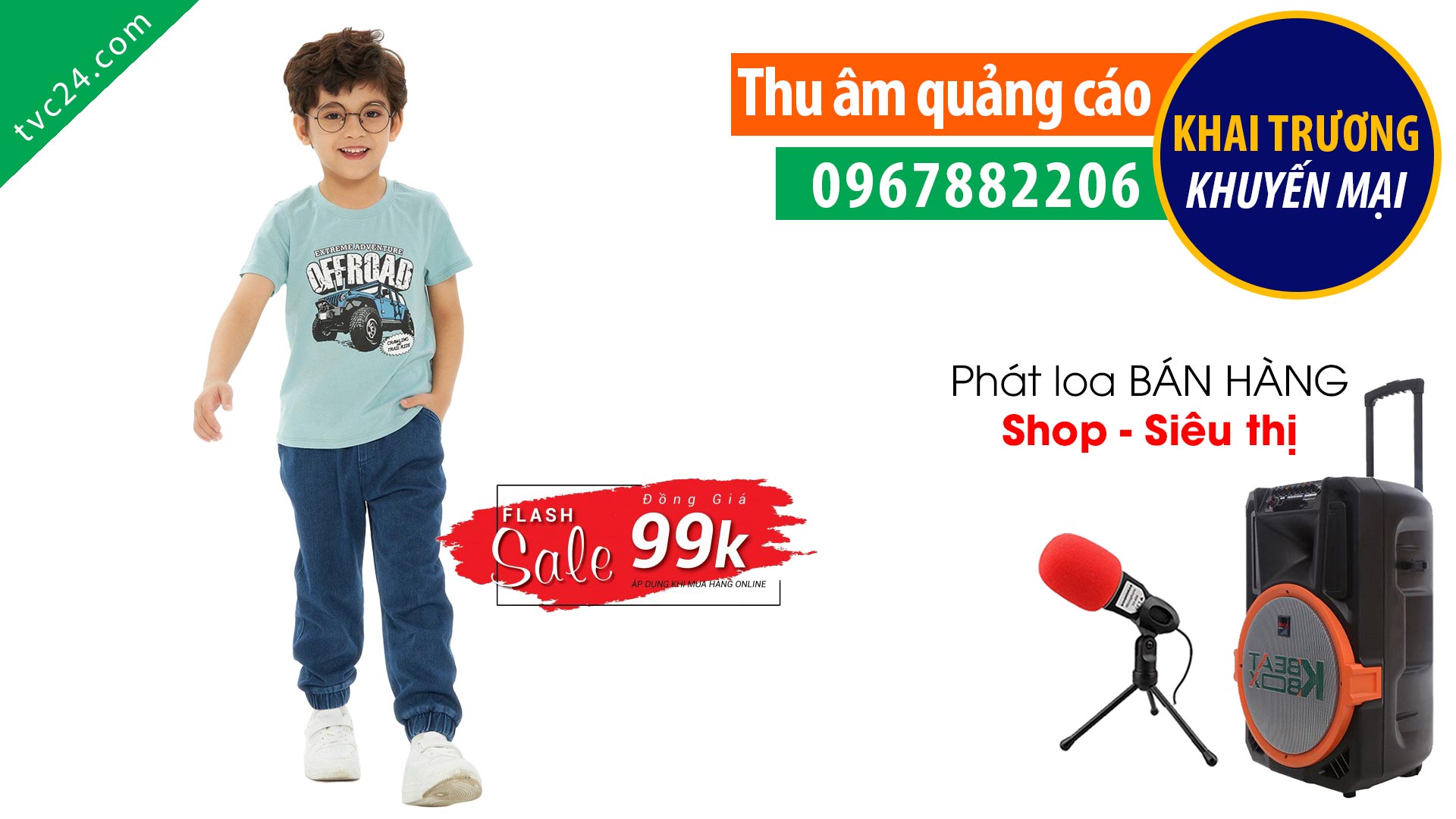 Thu âm Quảng cáo Shop sale quần jean MC đọc Bán hàng cực Hay