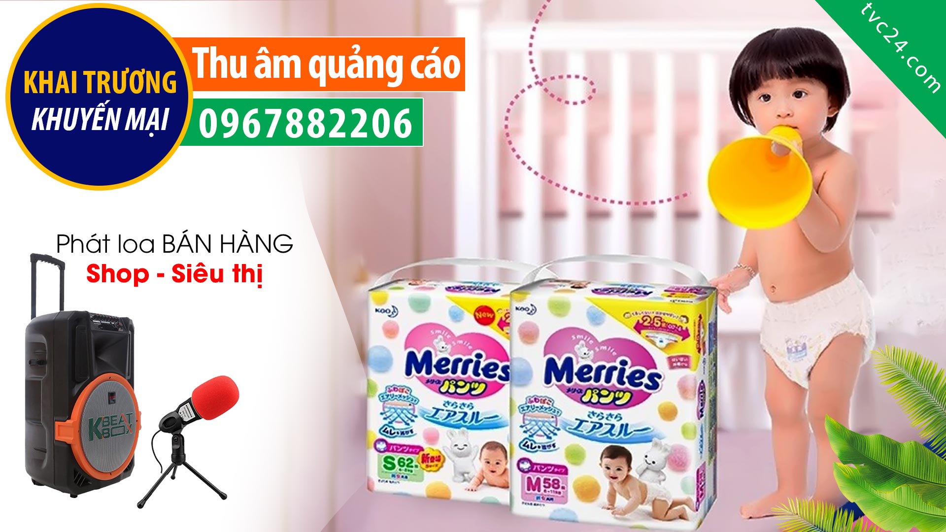 Thu âm thế giới sữa Hưng Hồng