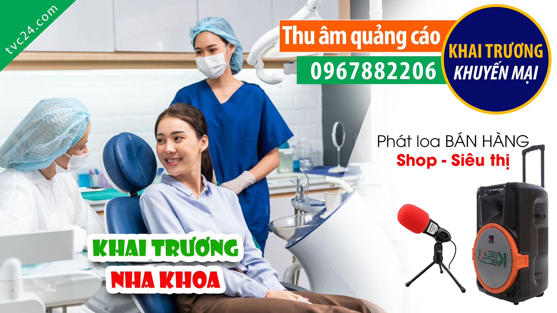 Thu âm khai trương Nha khoa Anh Việt TVC24 đọc Quảng cáo Khuyến mại