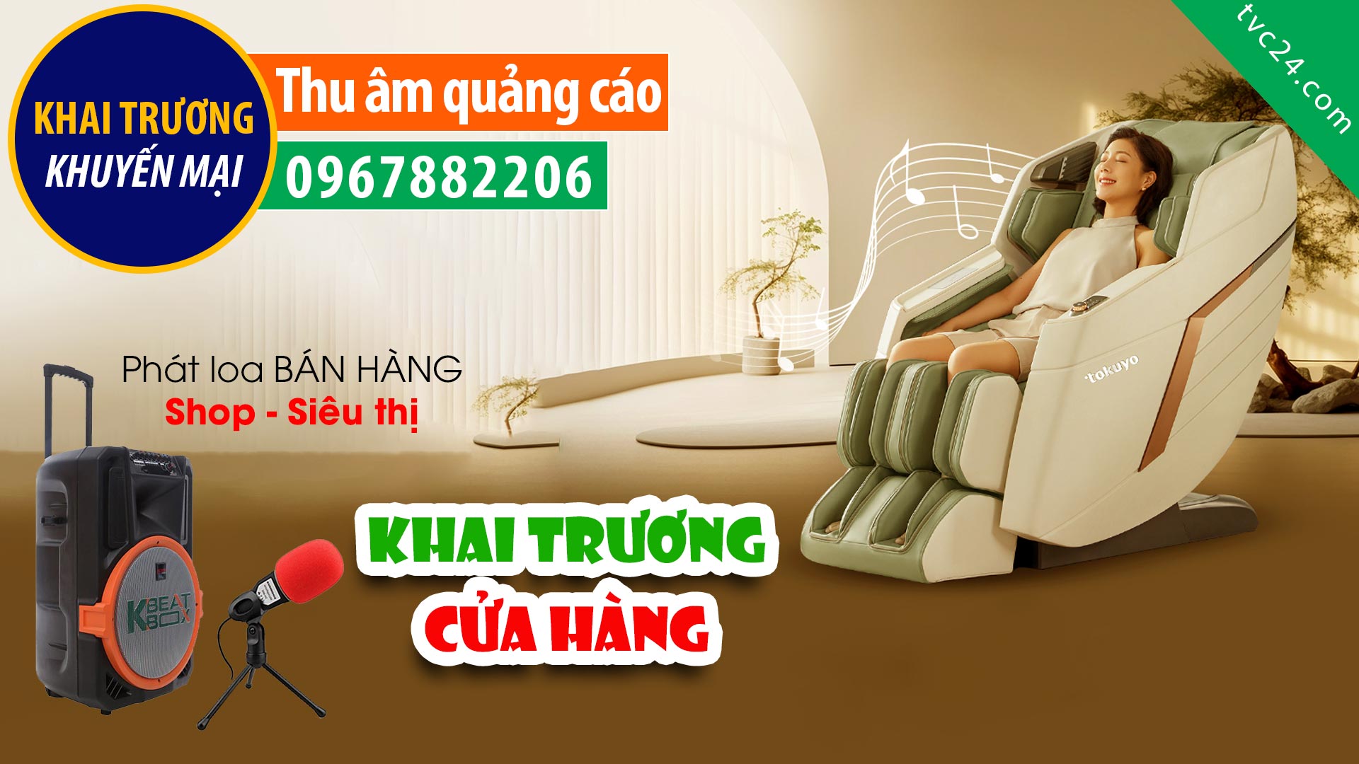 Thu âm Quảng cáo ghế massage Daikiosan Hạnh Kiều