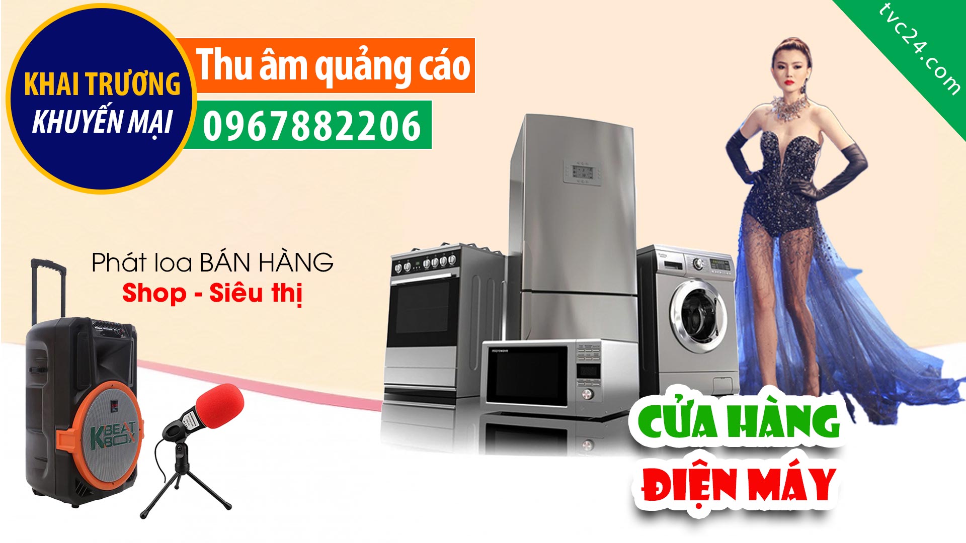 Thu âm cửa hàng điện máy Doanh Doanh TVC24 đọc Quảng cáo