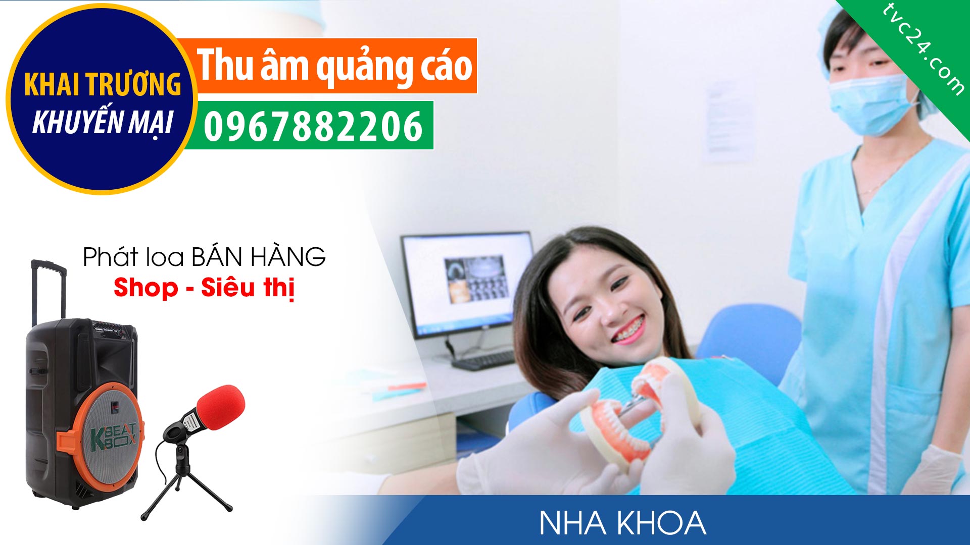 Thu âm khai trương nha khoa Quỳnh Anh TVC24 đọc Quảng cáo