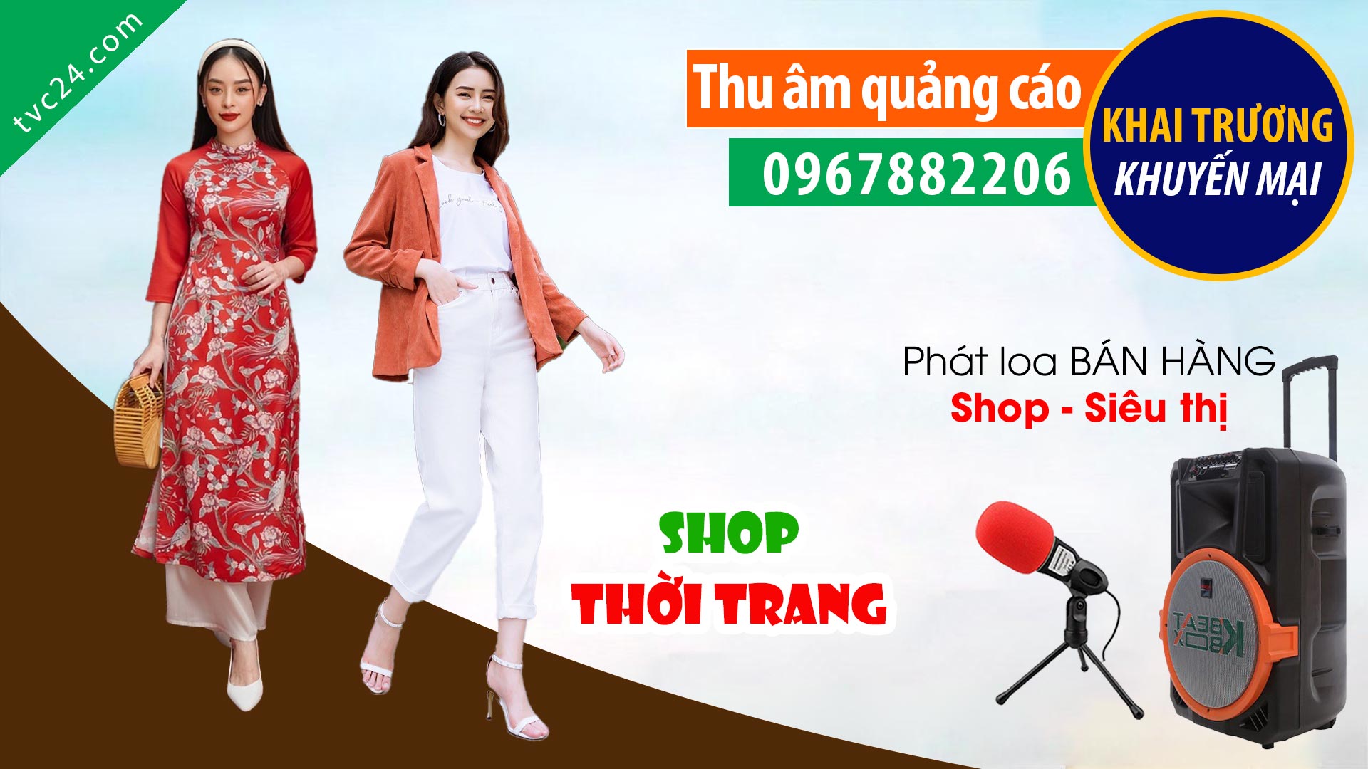 Thu âm khai trương thời trang Sazang Shop MC nữ đọc Khuyến mại