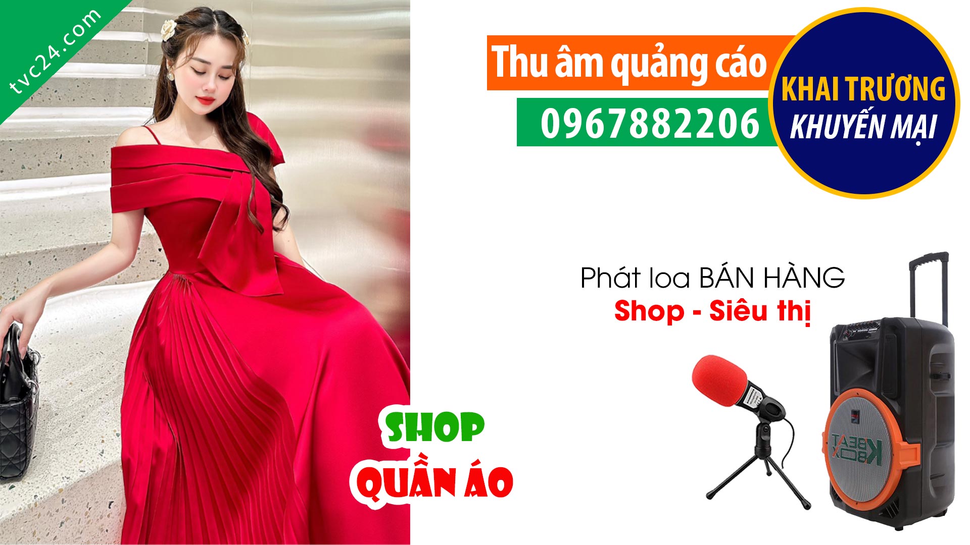 Thu âm quảng cáo mua sắm quần áo thời trang Phương Dung
