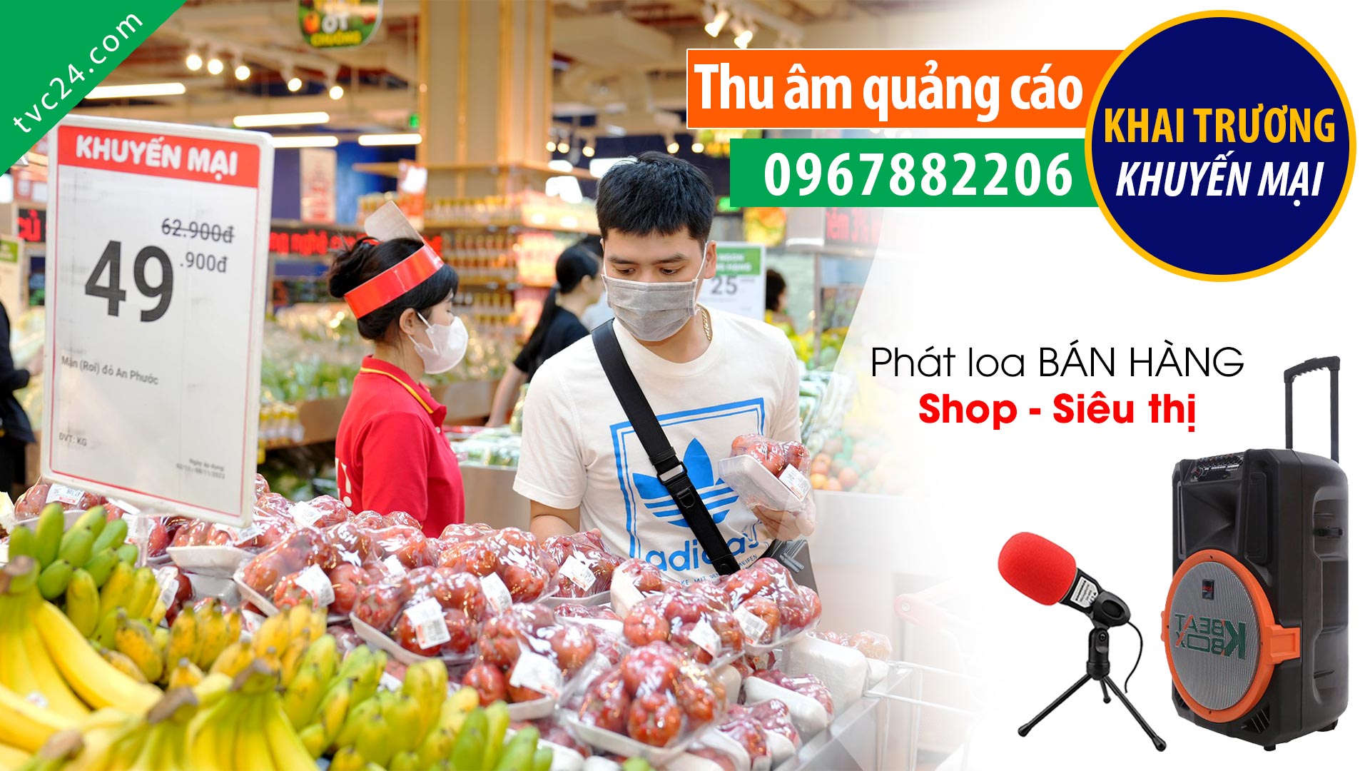 Thu âm Quảng cáo khai trương siêu thị V Mart MC đọc phát Loa