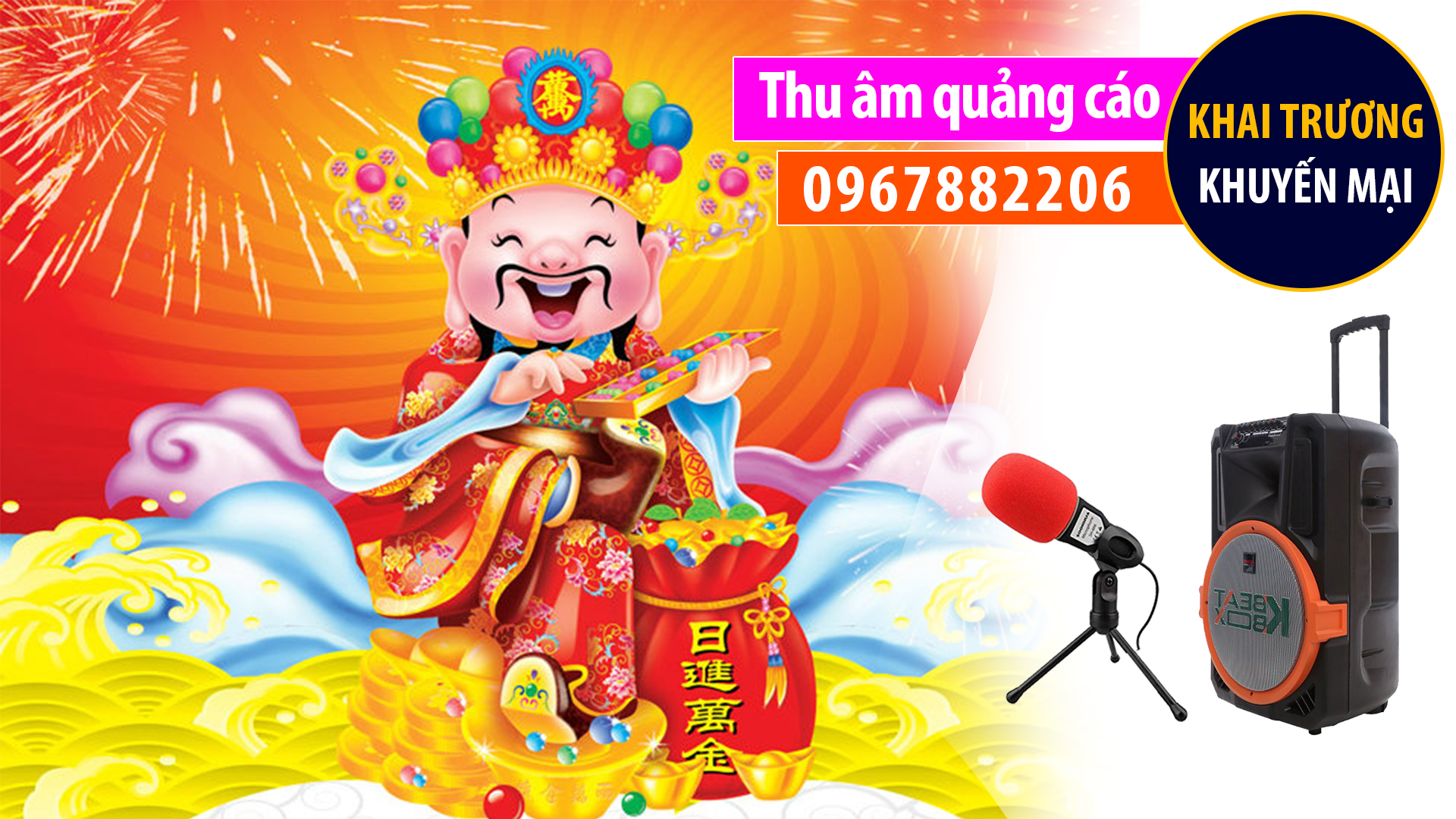 Thu âm quảng cáo Vàng Bạc đá quý Đa Phúc khuyến mại ngày vía thần tài mùng 10.02 âm lịch giọng đọc MC nam đài VTV