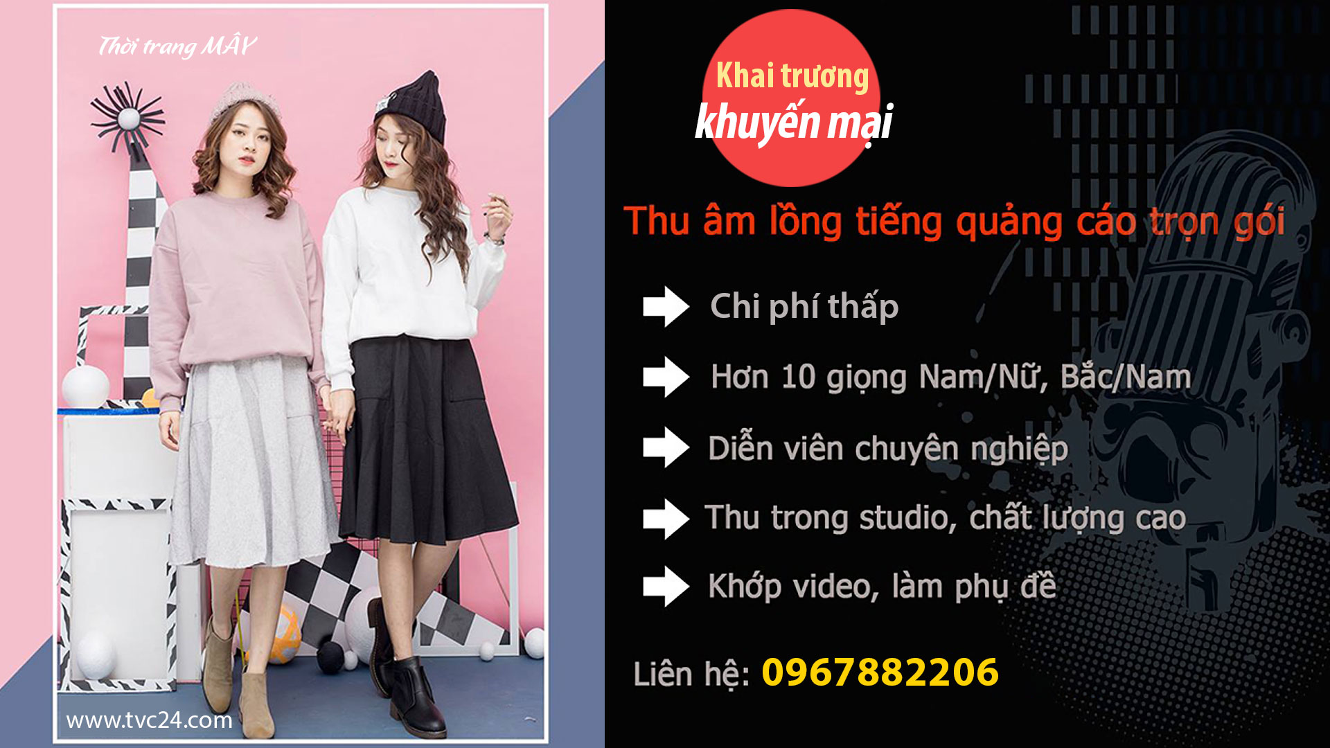 Thu âm thời trang MÂY khuyến mại ngày Valentine MC đọc quảng cáo 0967882206