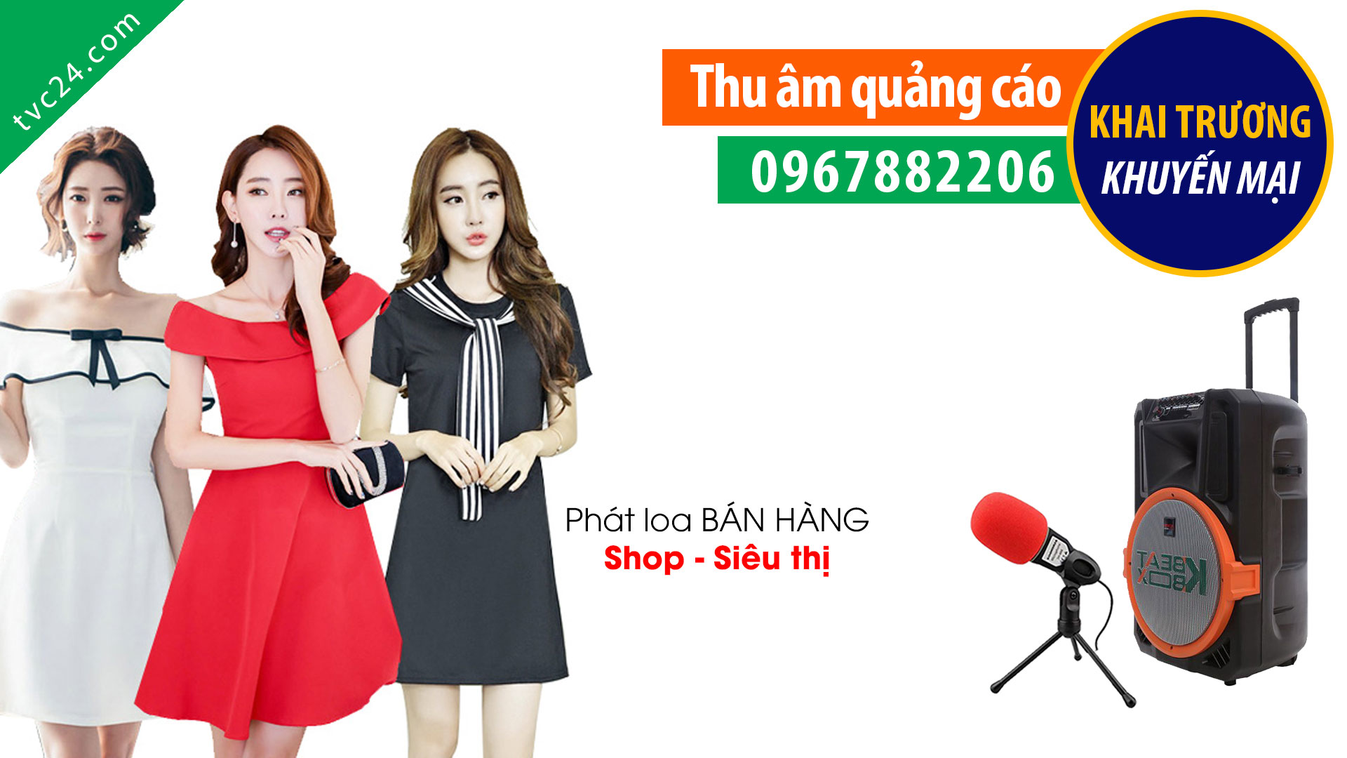 Thu âm quảng cáo shop HM