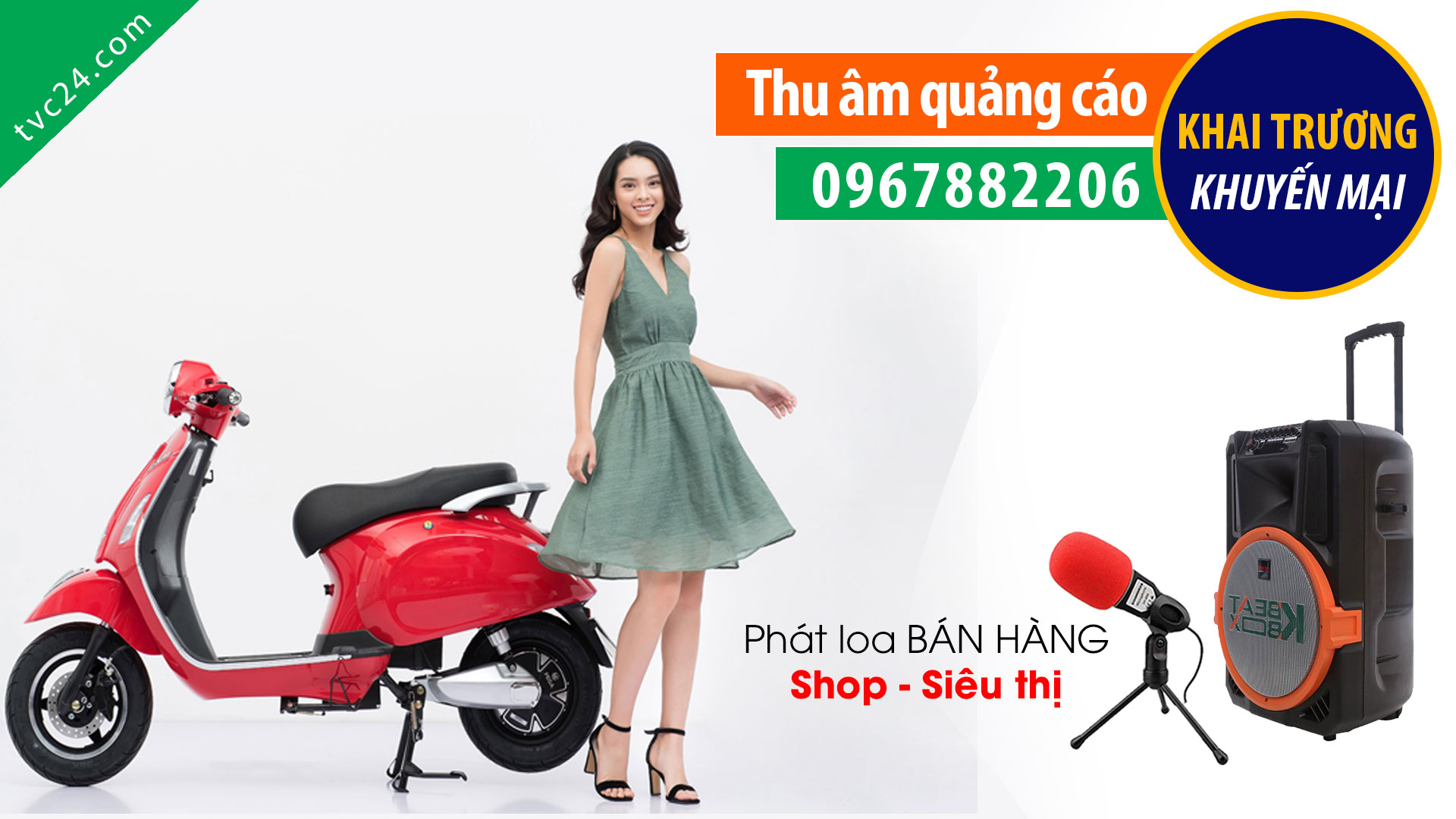 Thu âm quảng cáo đại lý xe điện Toàn Xuân