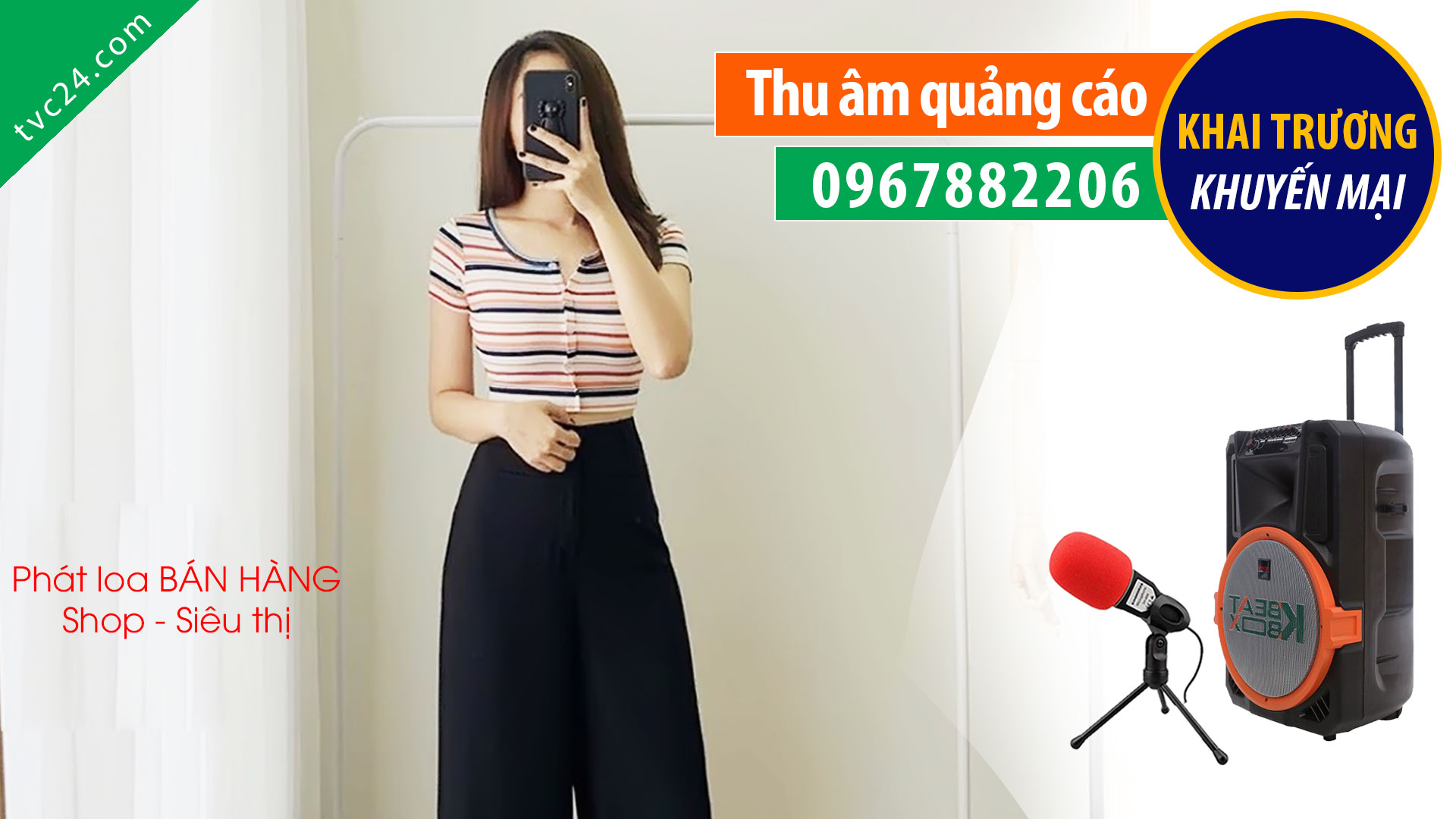Thu âm quảng cáo Nhà may Phương Hạnh