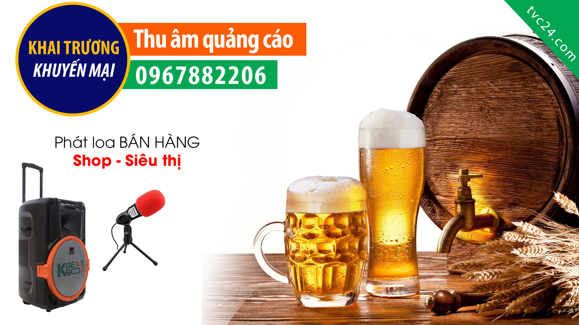 Thu âm quảng cáo Bia hơi vườn Vải MC nữ đọc bán hày cực HOT