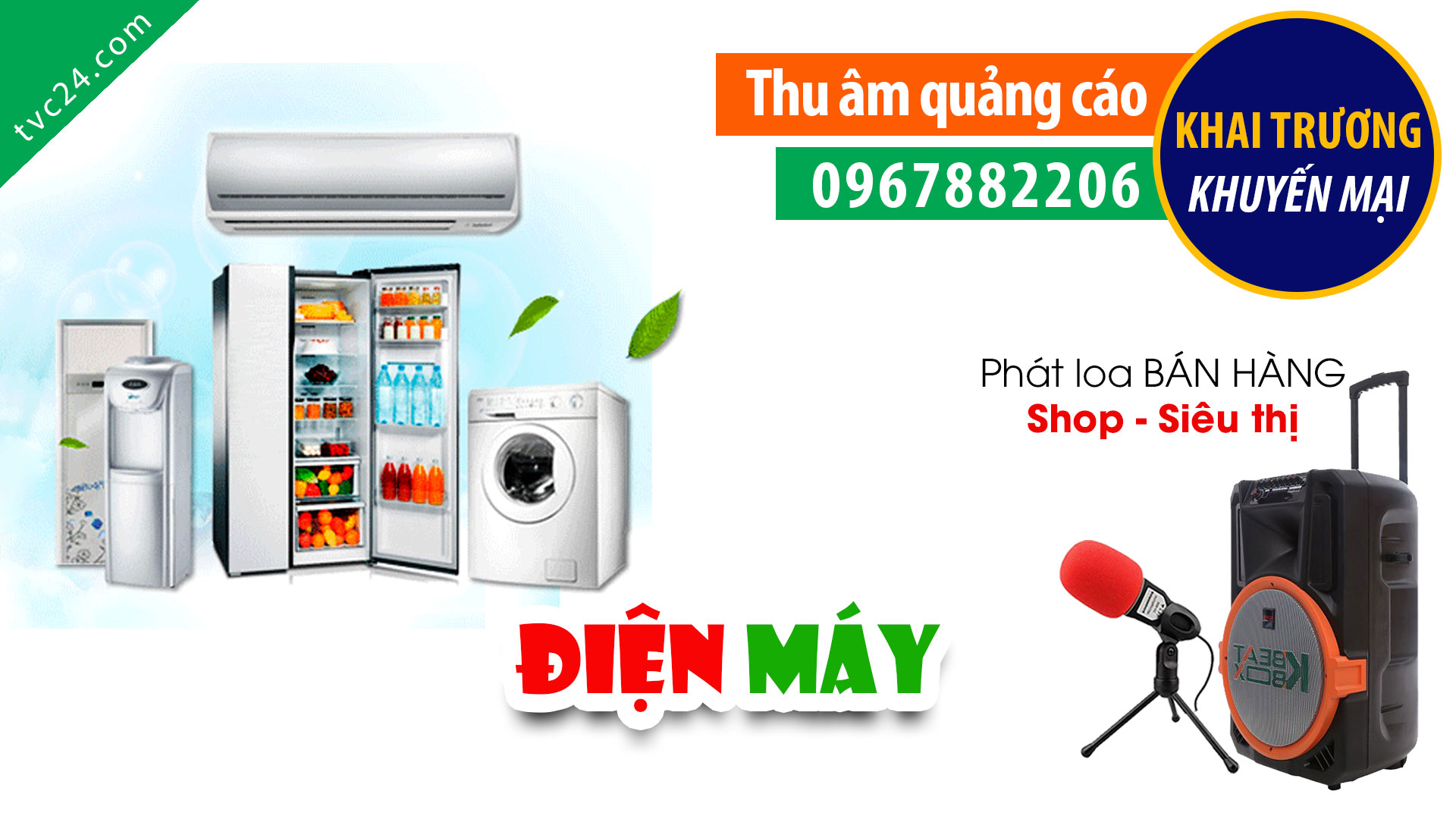 Thu âm quảng cáo Siêu thị điện máy nội thất Toán Hạnh MC đọc KHUYẾN mại bán hàng