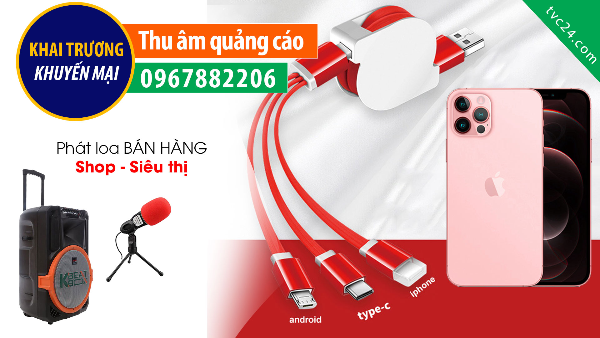 Thu âm quảng cáo cửa hàng điện thoại 88 Store MC đọc KHAI TRƯƠNG khuyến mại